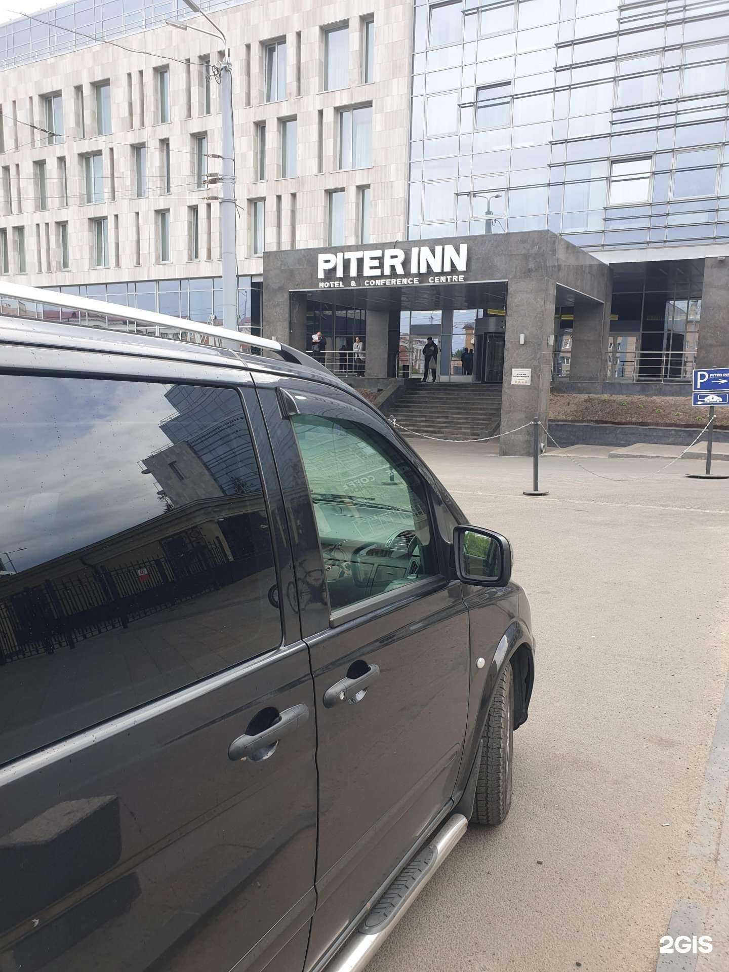 Отзывы на компанию Трансфер Карелия в Петрозаводске c фото