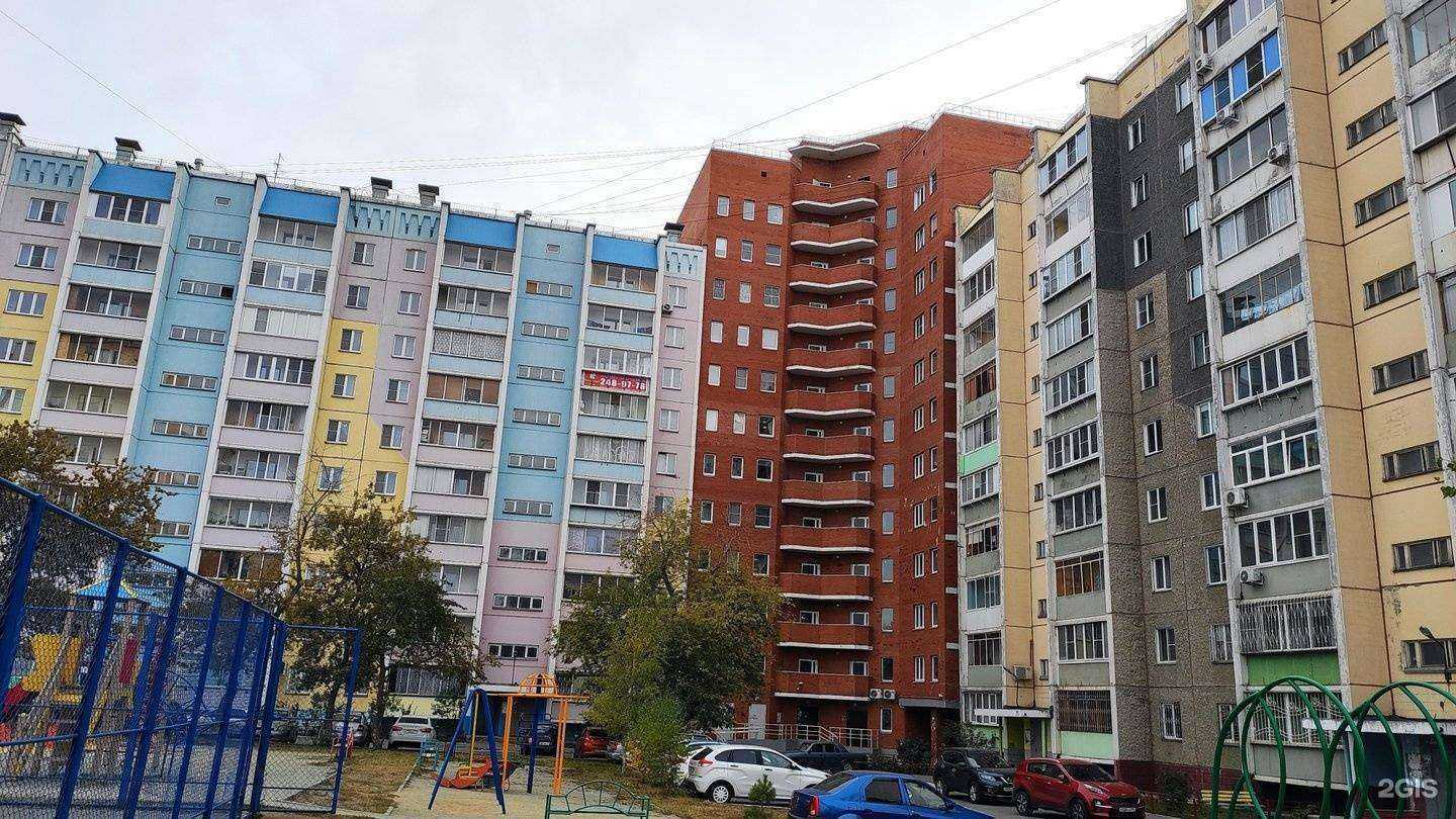 Отзывы на компанию Polly beauty bar в Челябинске c фото - фотография 2 из 2