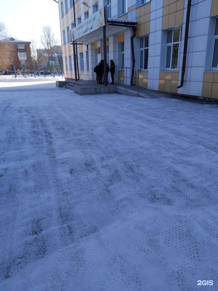 Отзывы на компанию Средняя школа №37 в г. Иркутск c фото