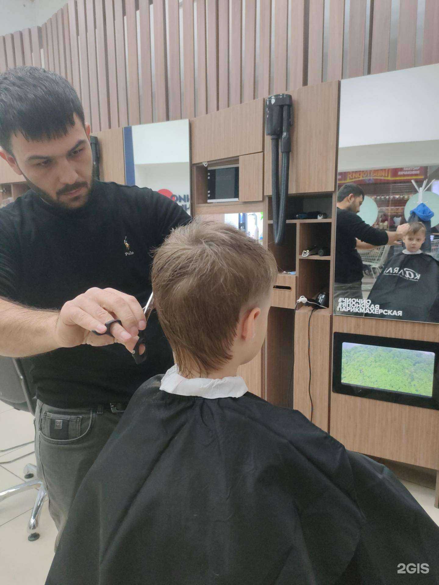 Отзывы на компанию Чио Чио в г. Челябинск c фото