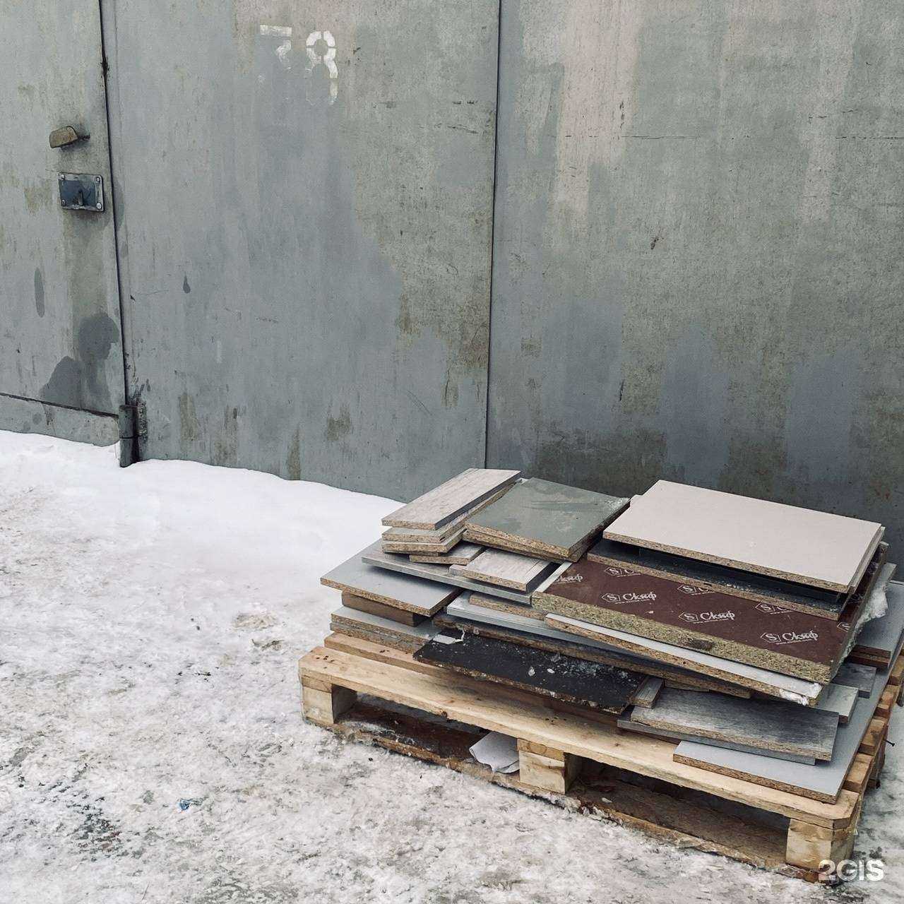 Отзывы на компанию Компания по предоставлению услуг грузчиков в Лангепасе c фото