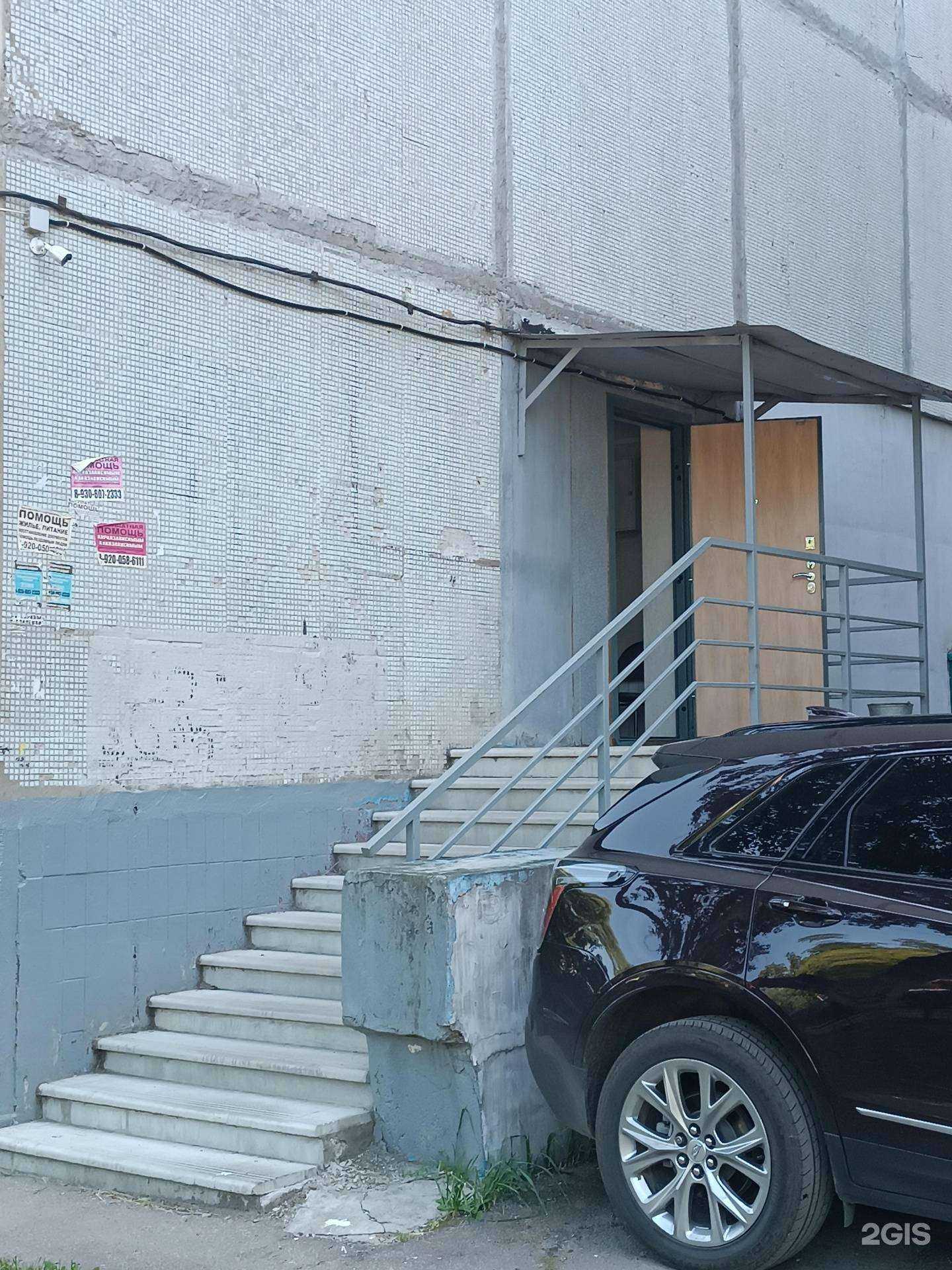 Отзывы на компанию CК Энерджистройпроект в Нижнем Новгороде c фото