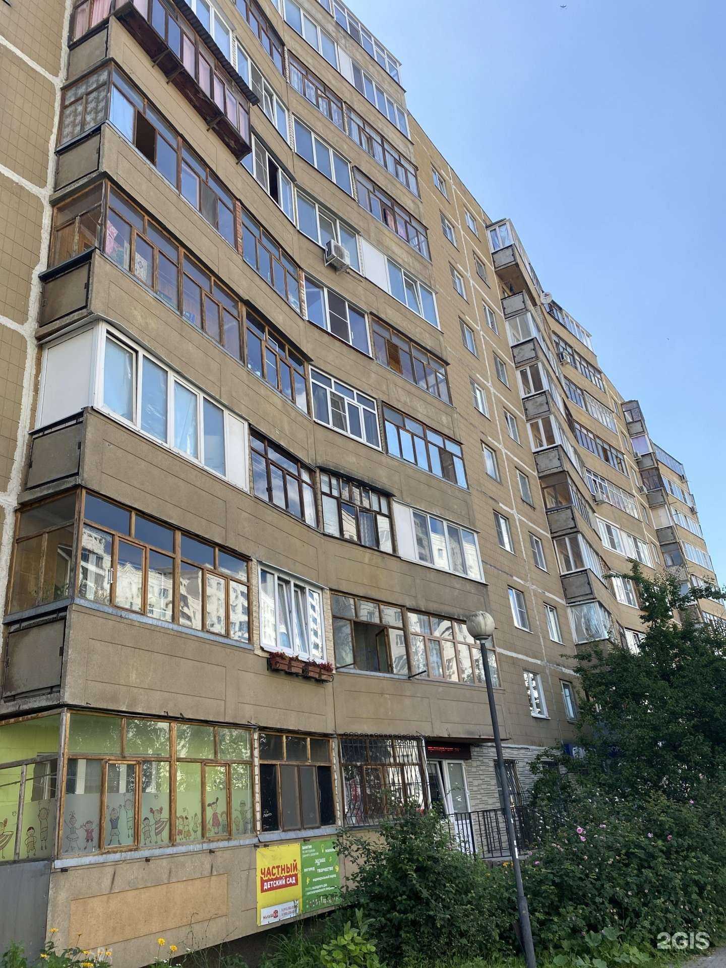 Отзывы на компанию Ювелир в Старом Осколе c фото - фотография 2 из 2