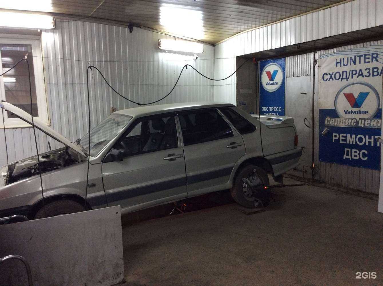 Отзывы на компанию Авто Лидер в г. Новосибирск c фото