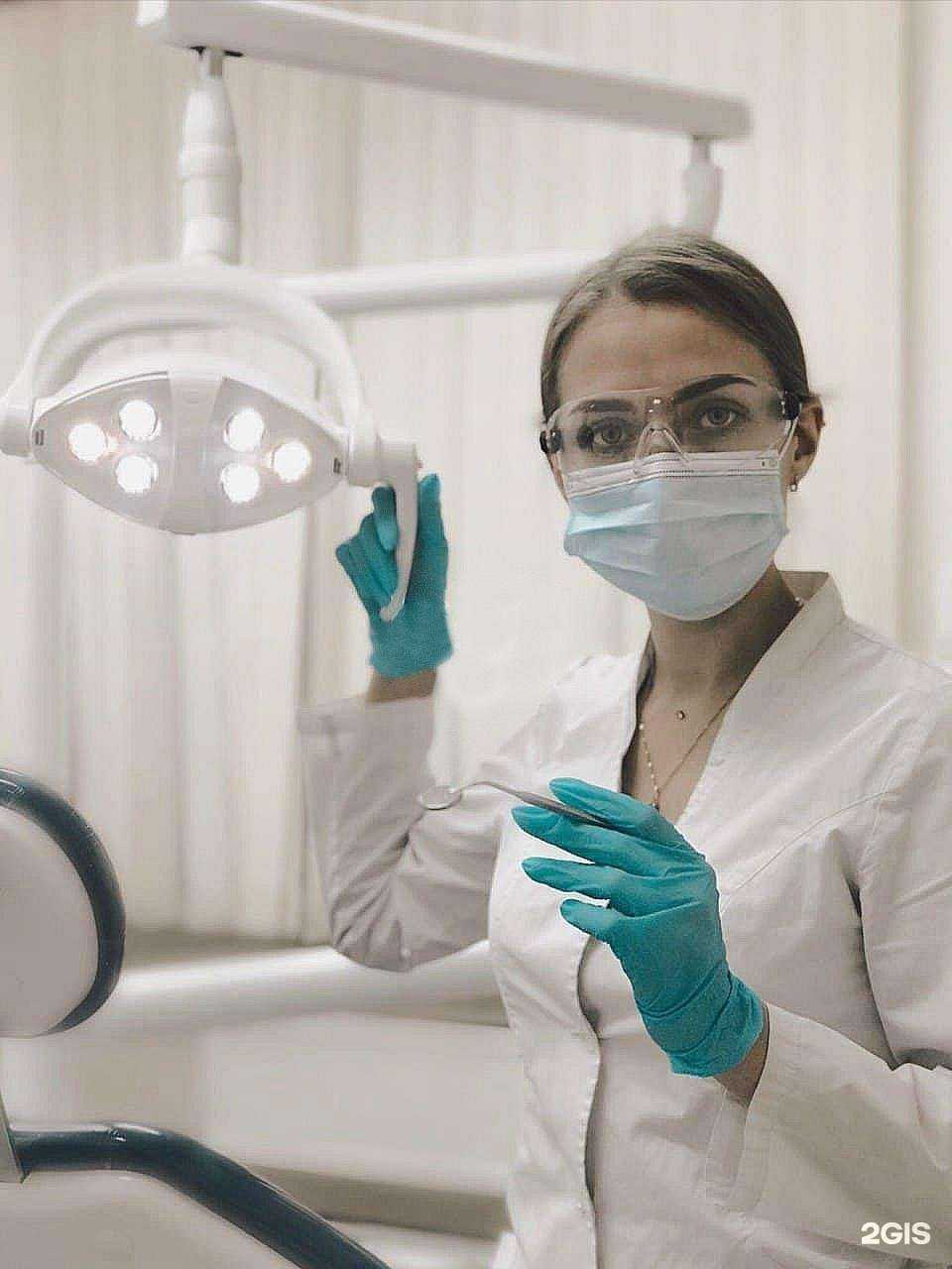 Отзывы на компанию Астрадент в г. Краснокамск c фото