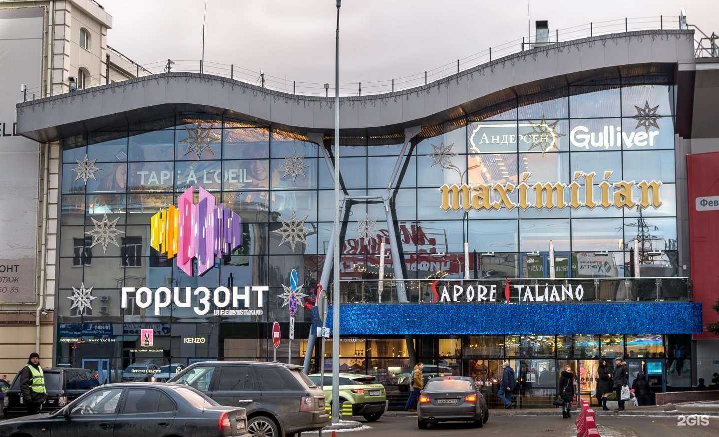 Отзывы на компанию Алкотек-Дон в Ростове-на-Дону c фото