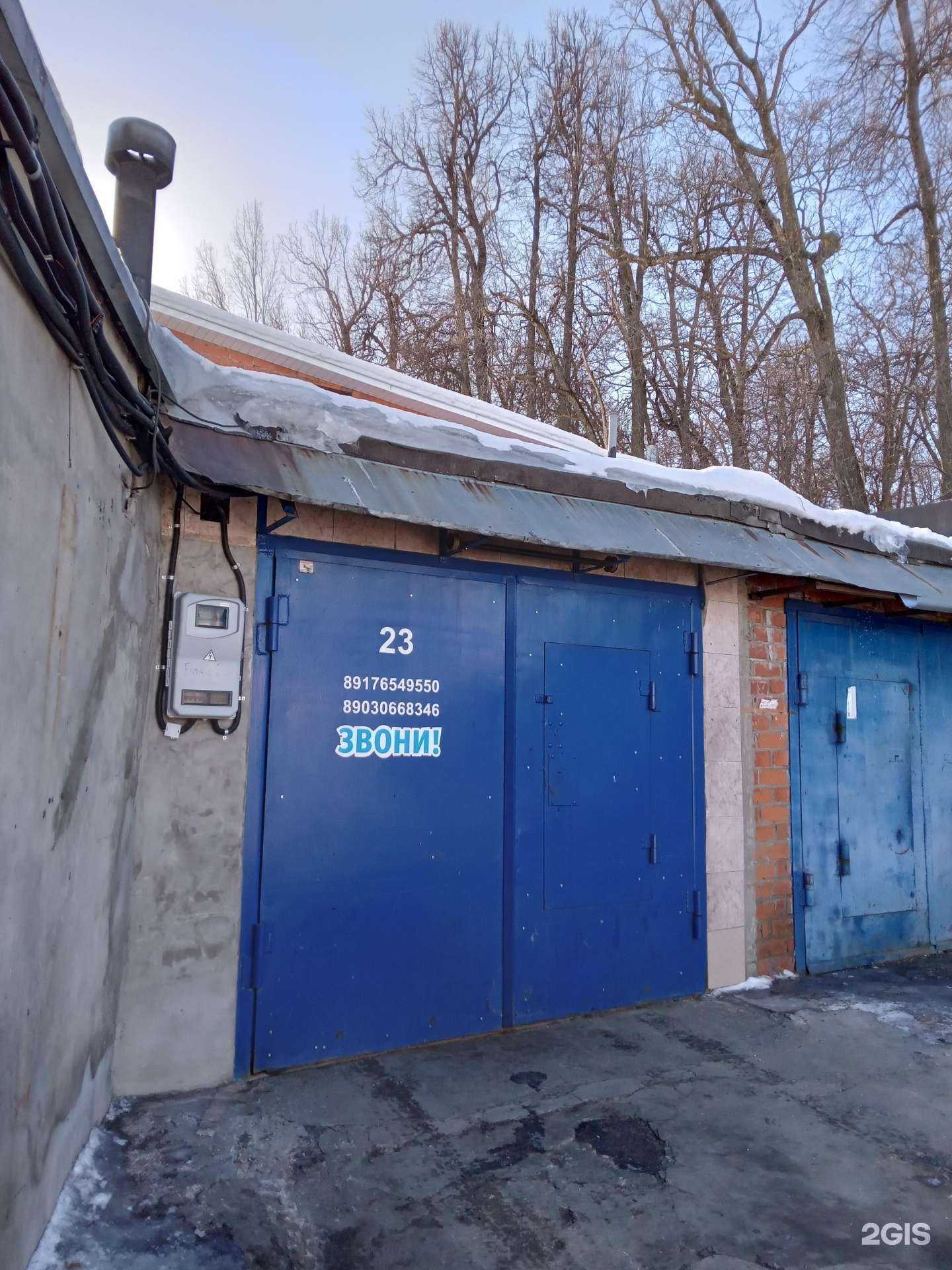 Отзывы на компанию Автосервис в г. Чебоксары c фото