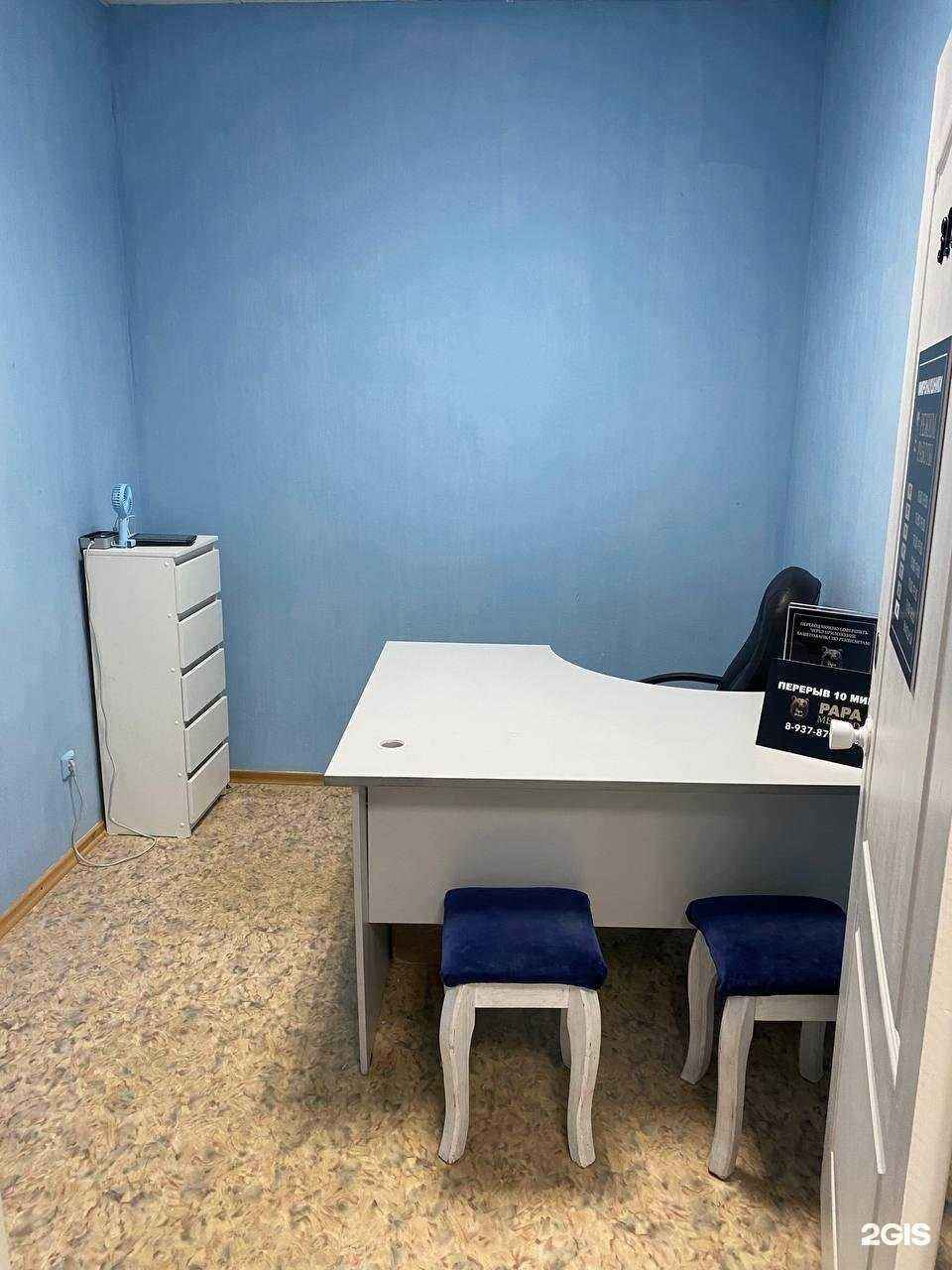 Отзывы на компанию Микронаушники в Ульяновске c фото