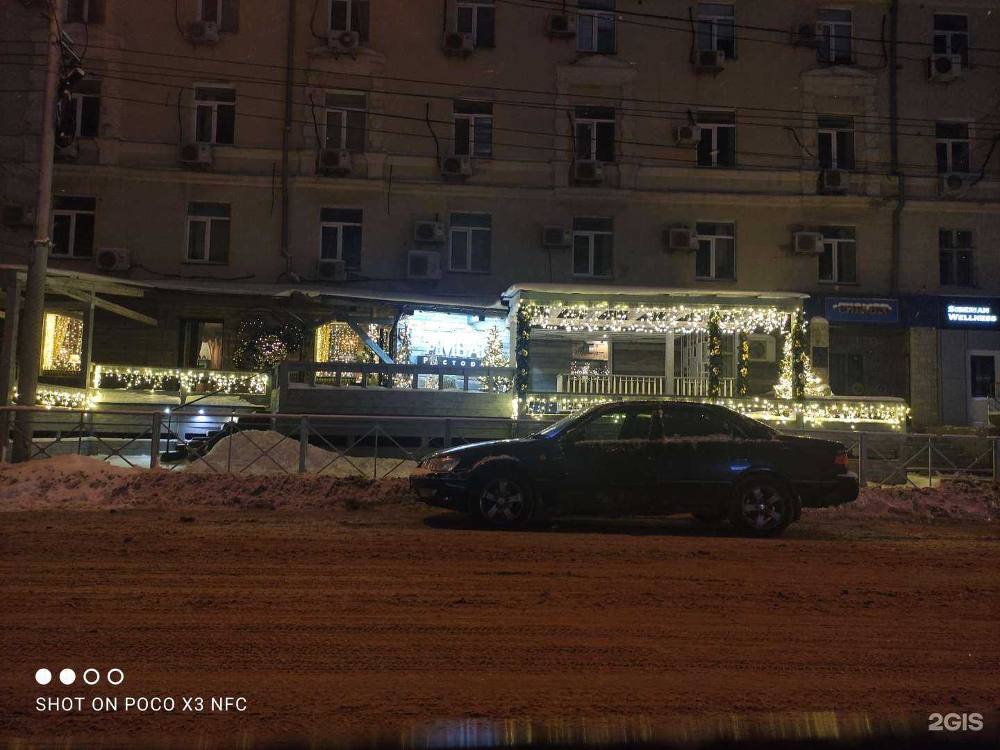 Отзывы на компанию Амбар в Новосибирске c фото - фотография 2 из 2