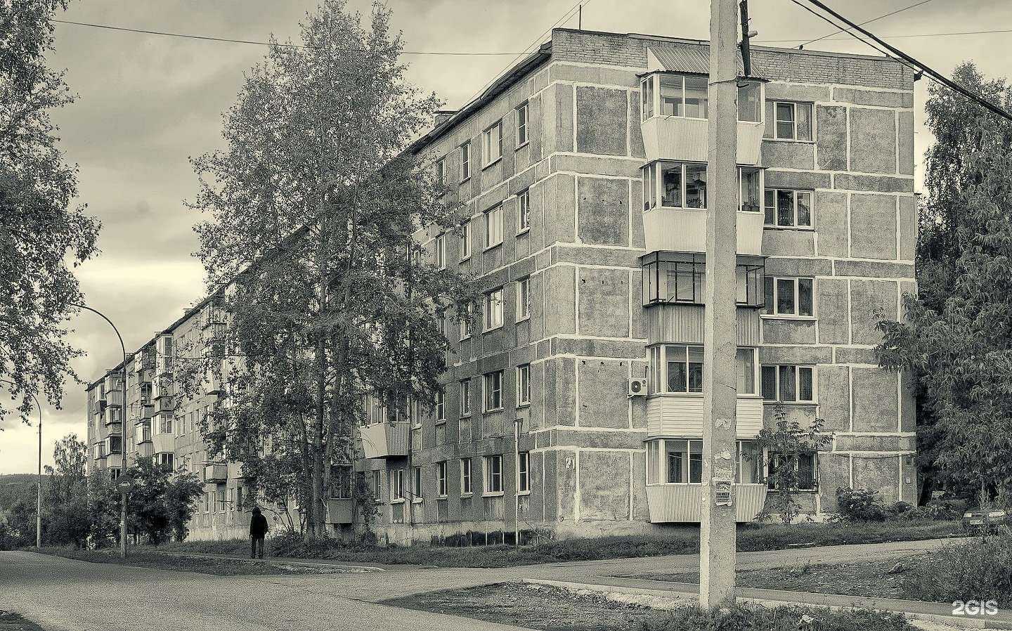 Отзывы на компанию Ресурс в г. Сатка c фото