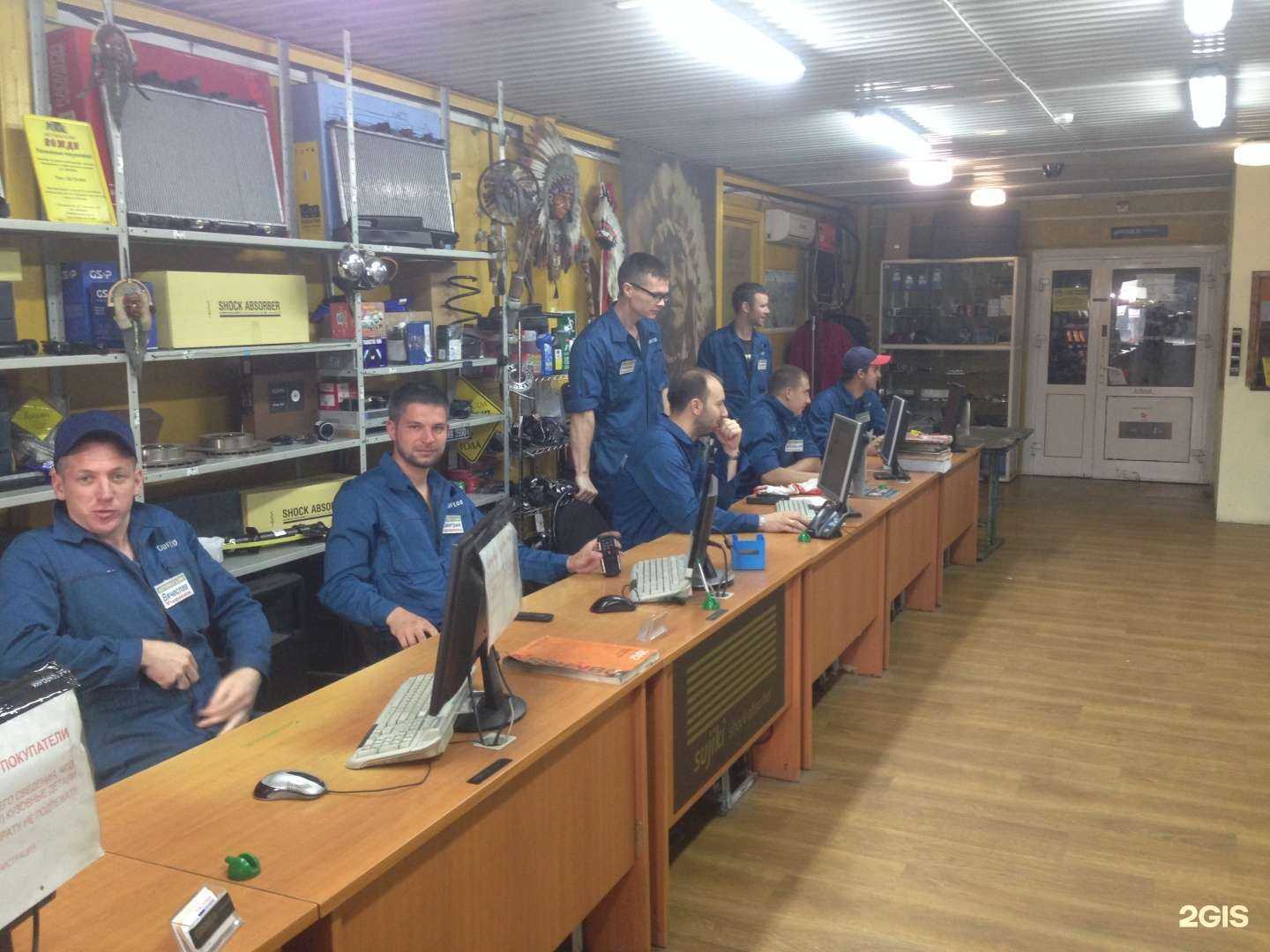 Отзывы на компанию Вожди в Владивостоке c фото