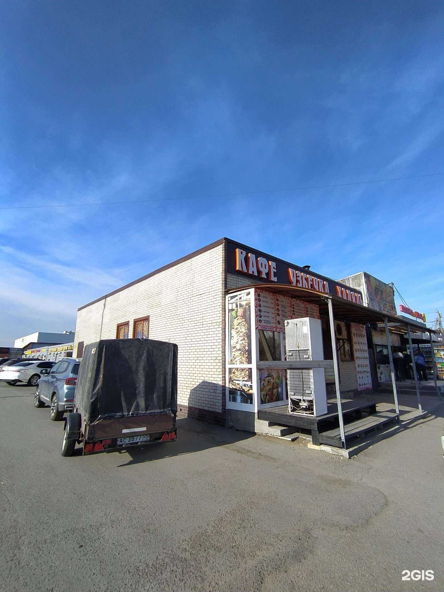 Отзывы на компанию Шаурма на углях в Омске c фото - фотография 2 из 2