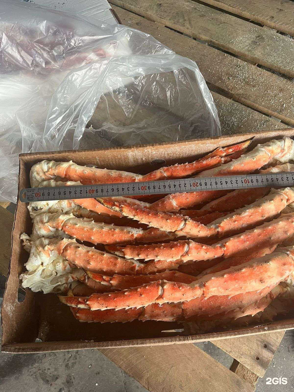 Отзывы на компанию Икра Краб Камчатка  в Сочи c фото