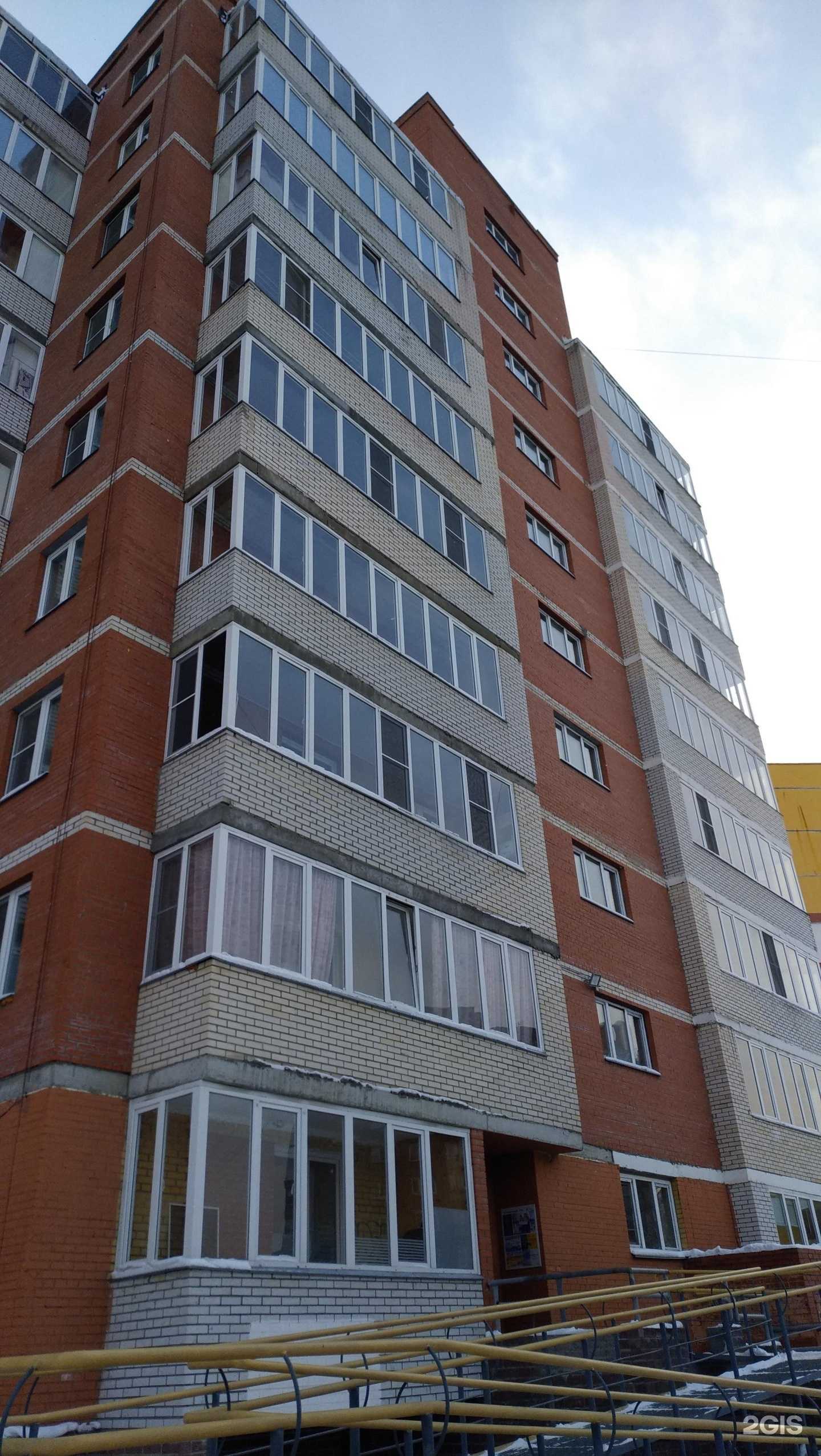 Отзывы на компанию Суши-Лидер в Омске c фото - фотография 2 из 2