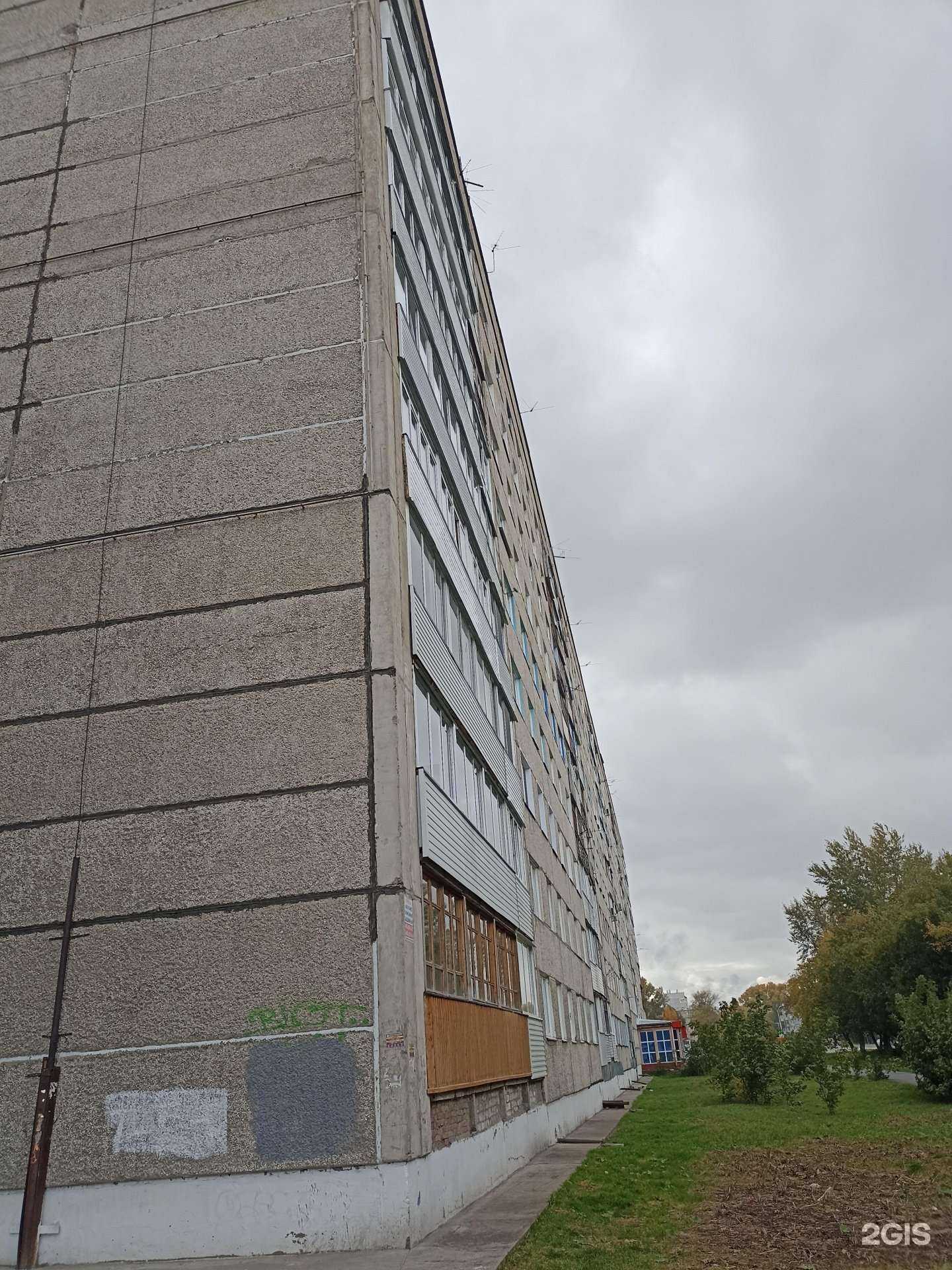 Отзывы на компанию Малина  в Ачинске c фото - фотография 2 из 2