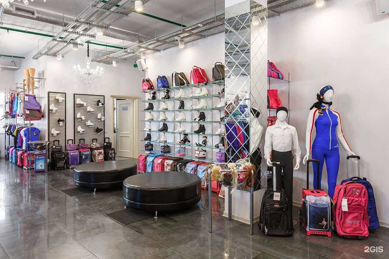 Отзывы на компанию Фигурист в Казани c фото