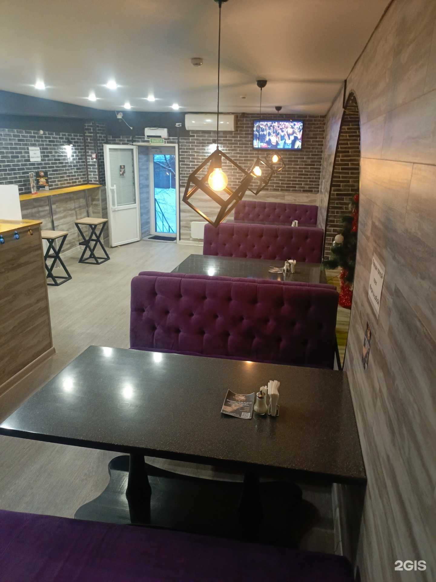 Отзывы на компанию Биг-Бом-Гриль в г. Киров c фото