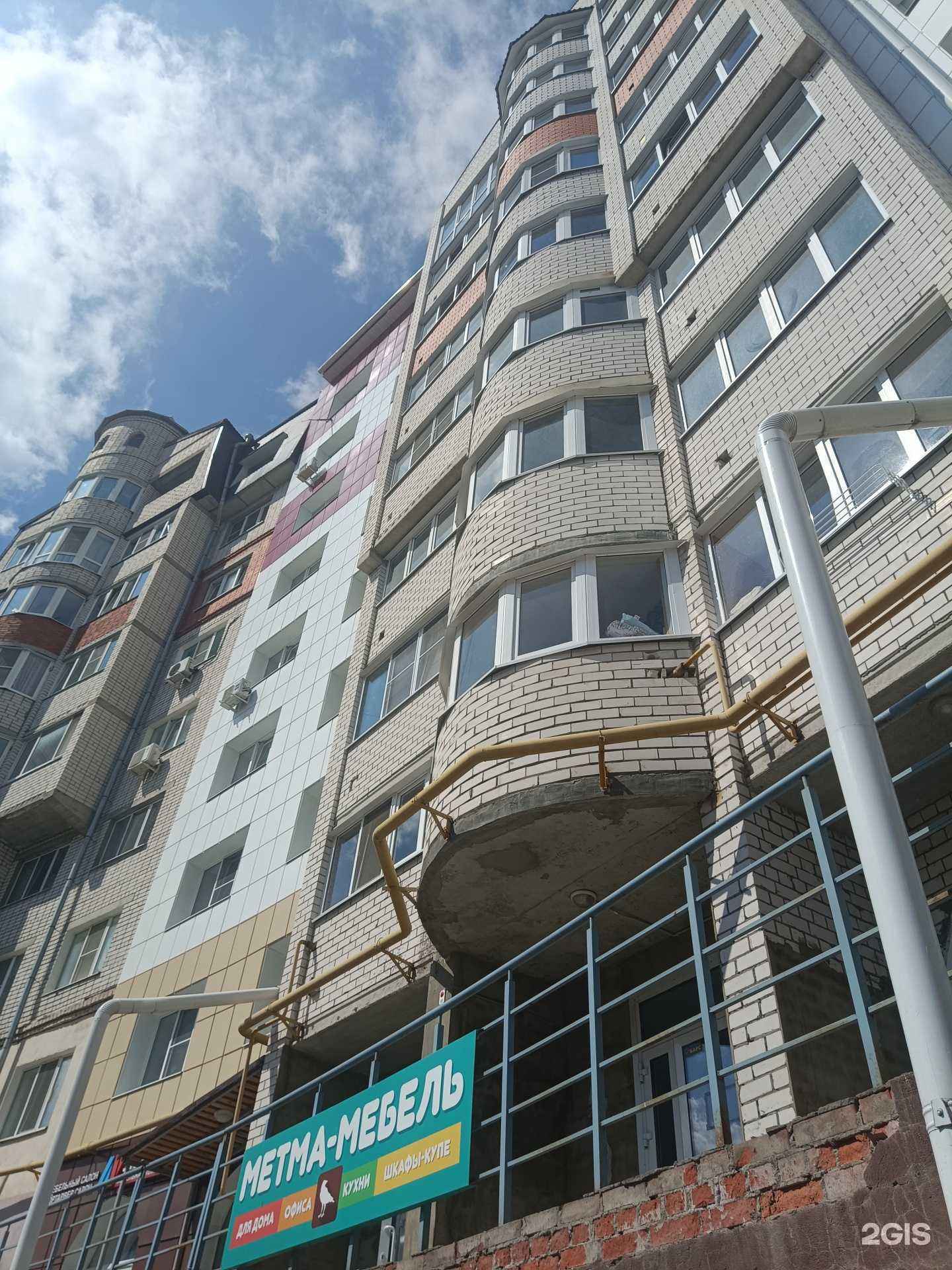 Отзывы на компанию Метма-мебель в Йошкар-Оле c фото