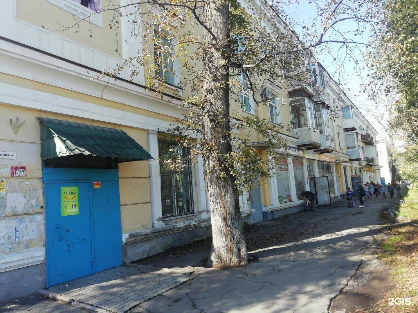 Отзывы на компанию Санремо в Хабаровске c фото - фотография 2 из 2