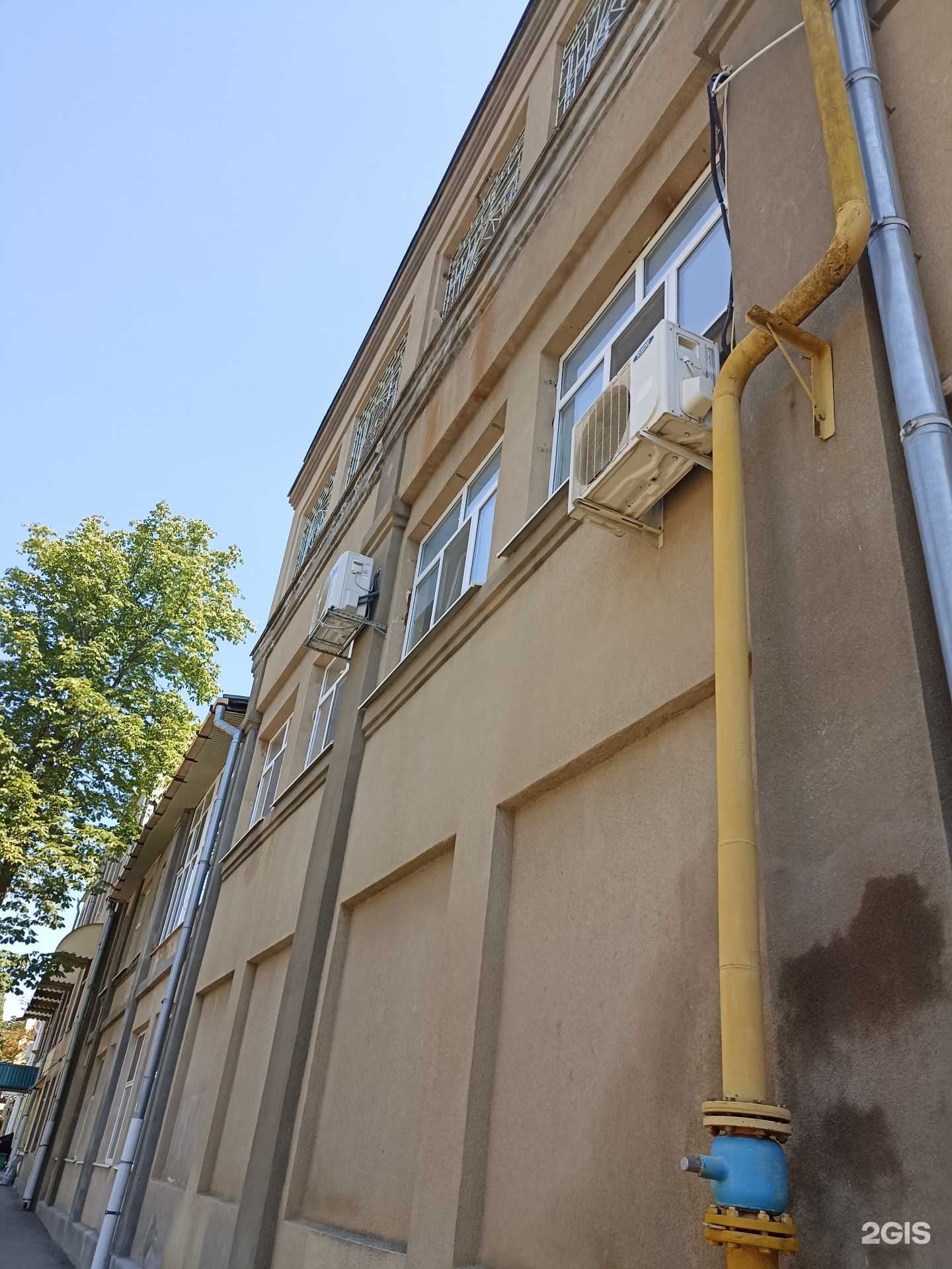 Отзывы на компанию КМВ Сити в Пятигорске c фото - фотография 2 из 2