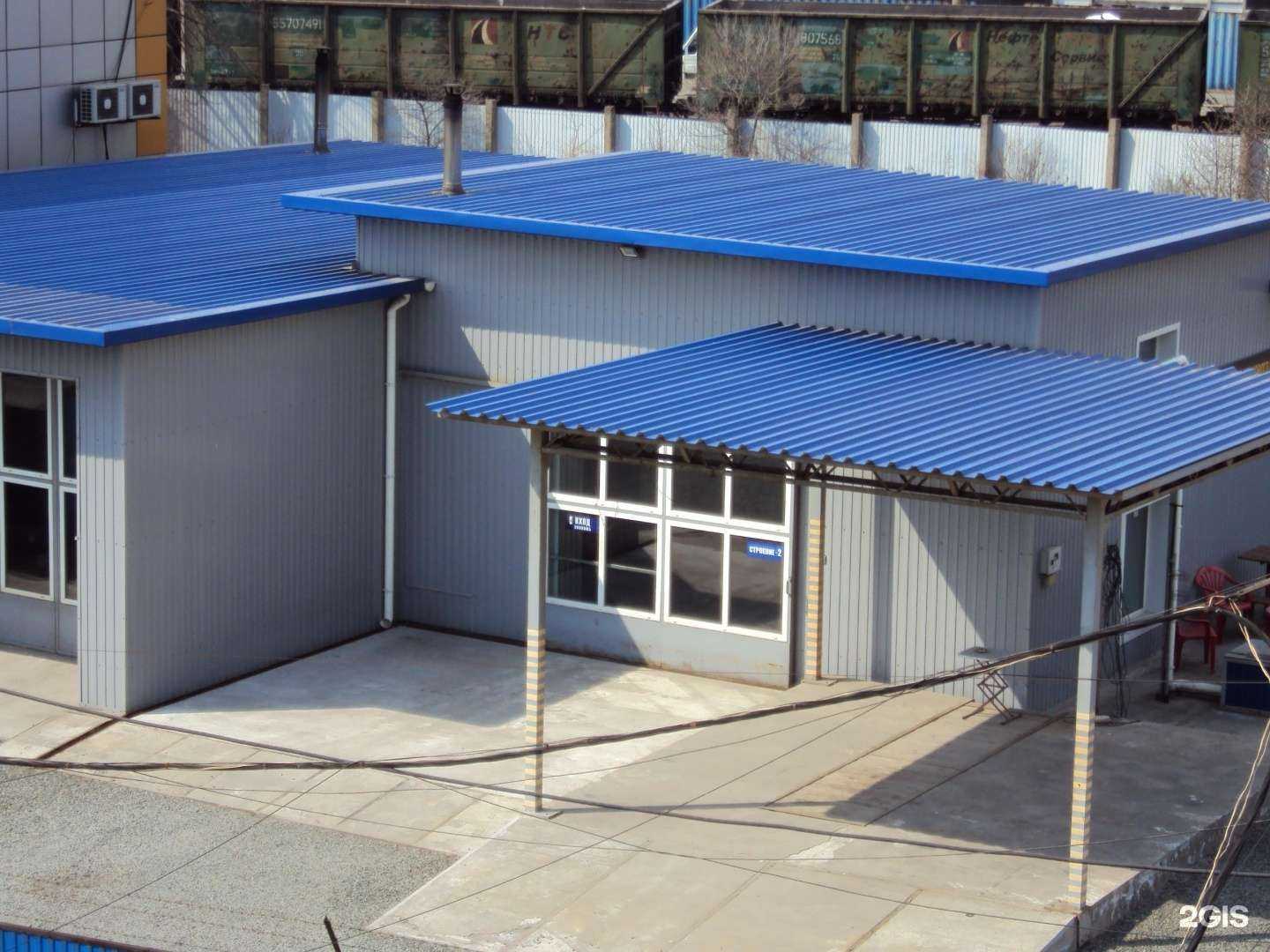 Отзывы на компанию Eva-Nhk в Находке c фото - фотография 2 из 2