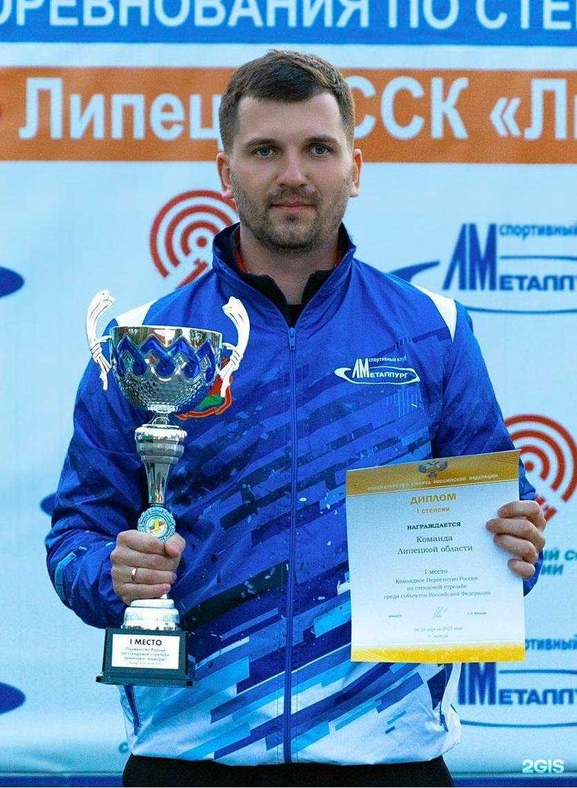 Отзывы на компанию Липецкий металлург в Липецке c фото