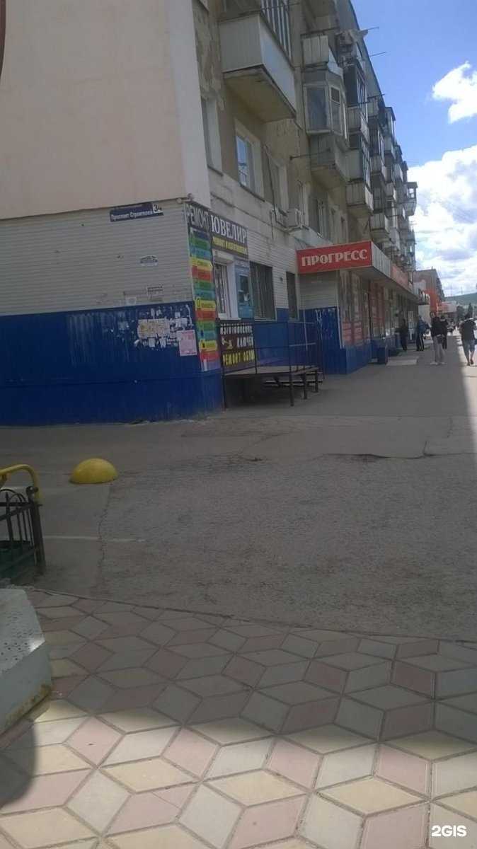 Отзывы на компанию Прогресс в г. Саратов c фото