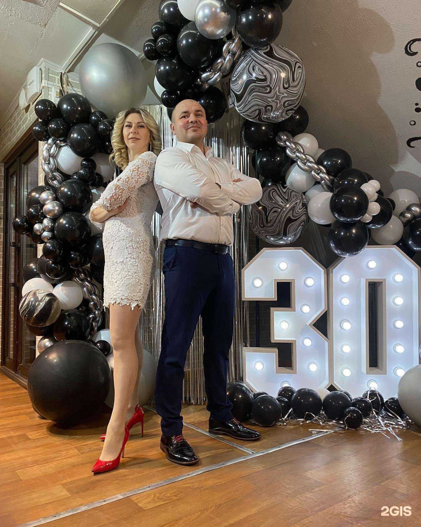 Отзывы на компанию Рояль в г. Ейск c фото