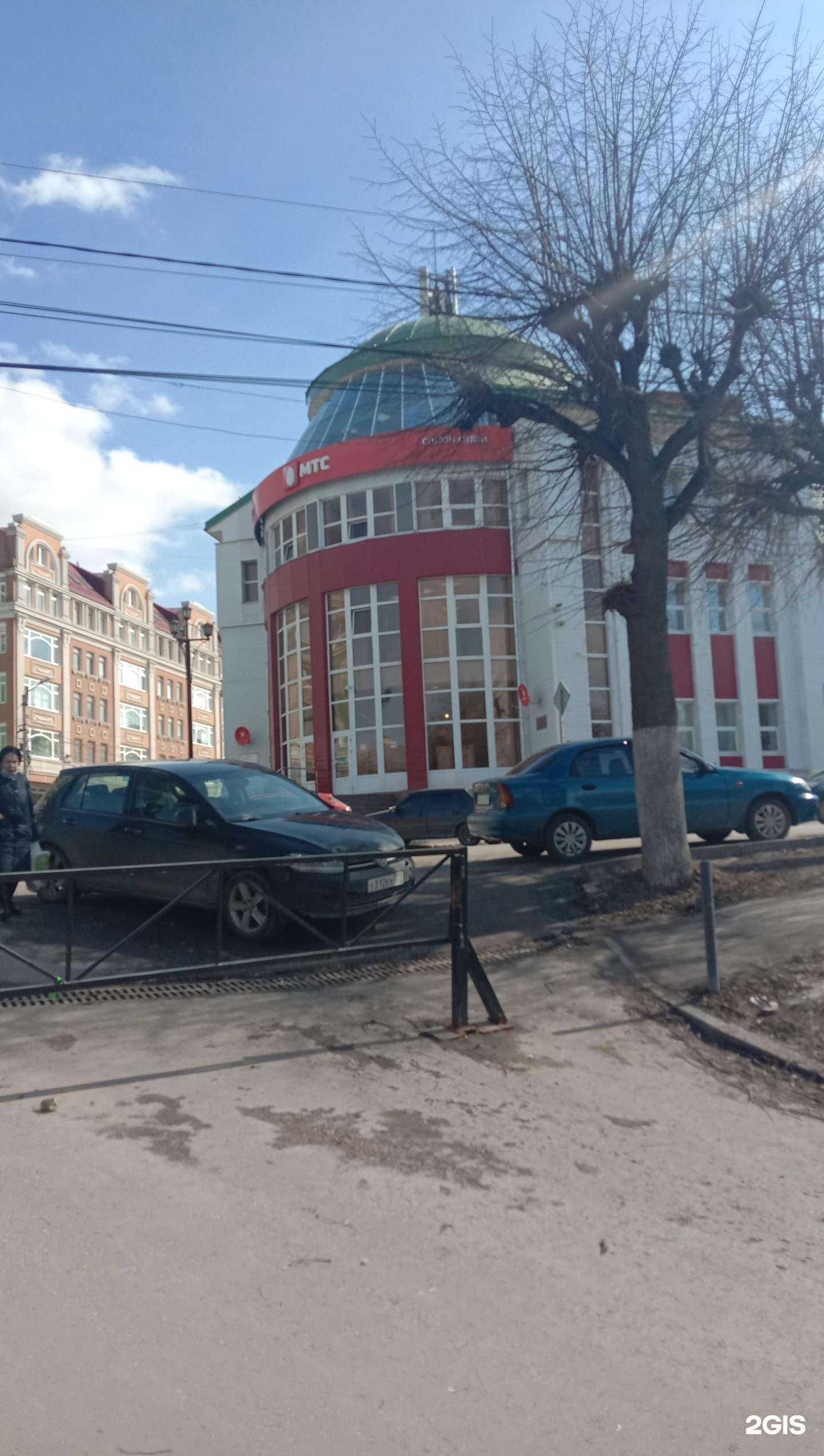 Отзывы на компанию МТС в Рязани c фото