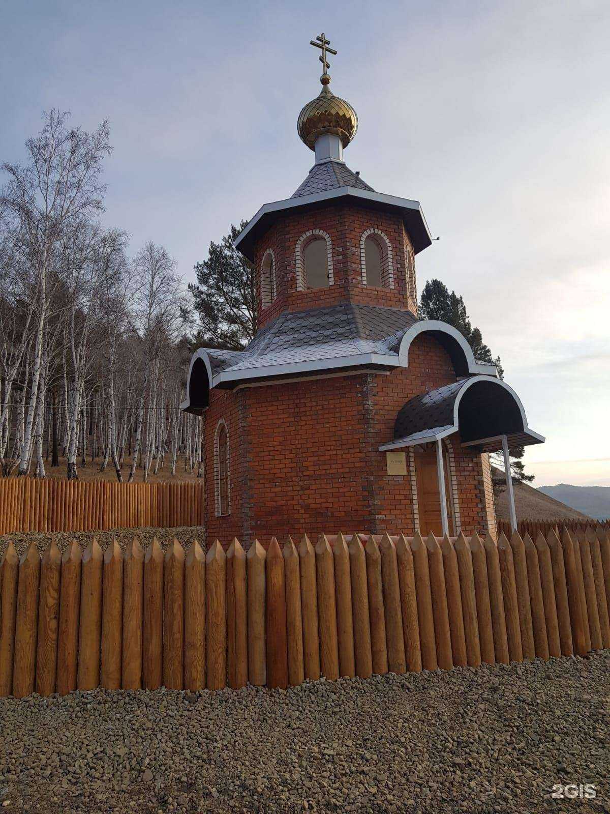 Отзывы на компанию Тектоника в г. Чита c фото