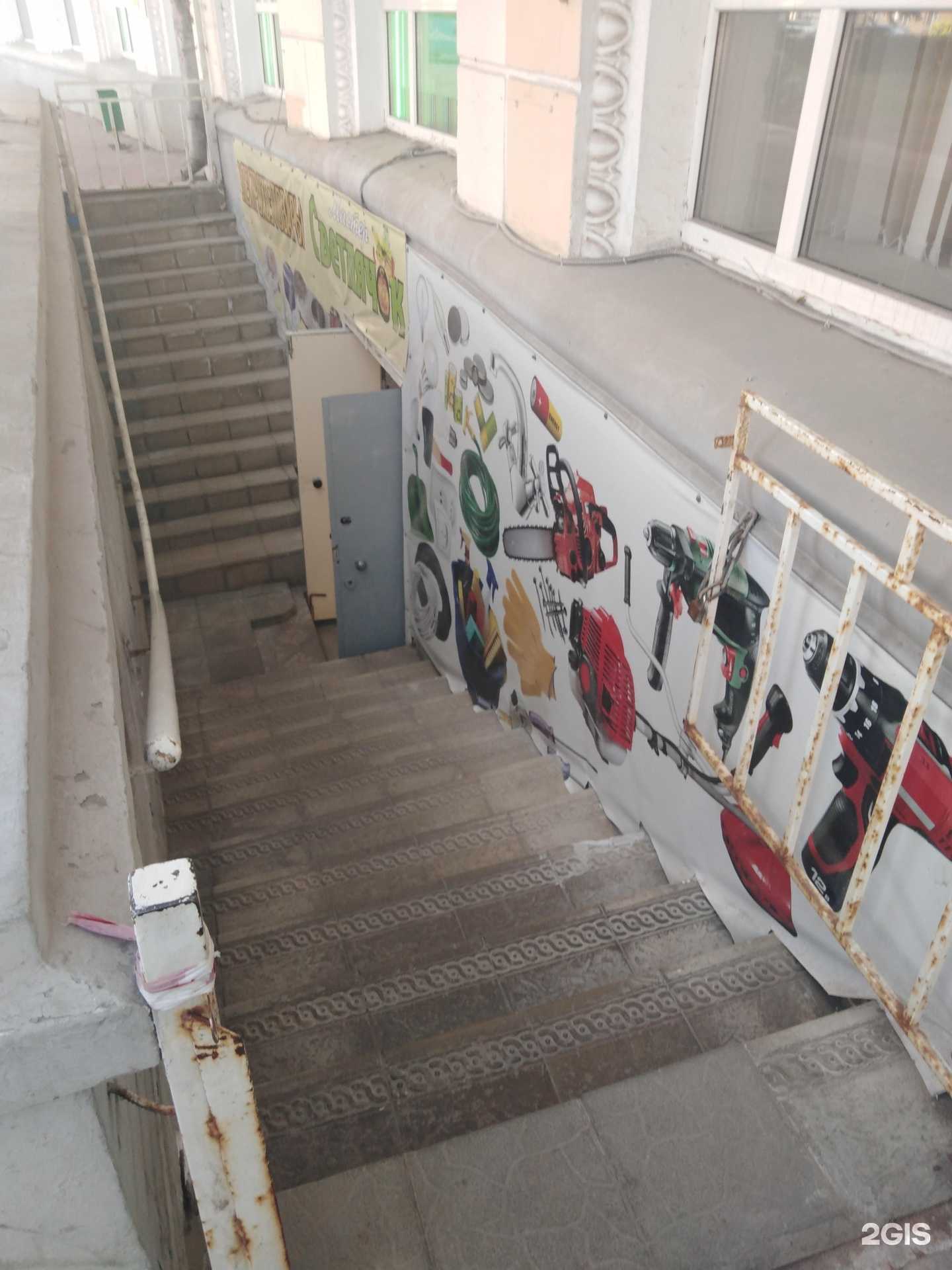 Отзывы на компанию Мастер светлячок в Твери c фото