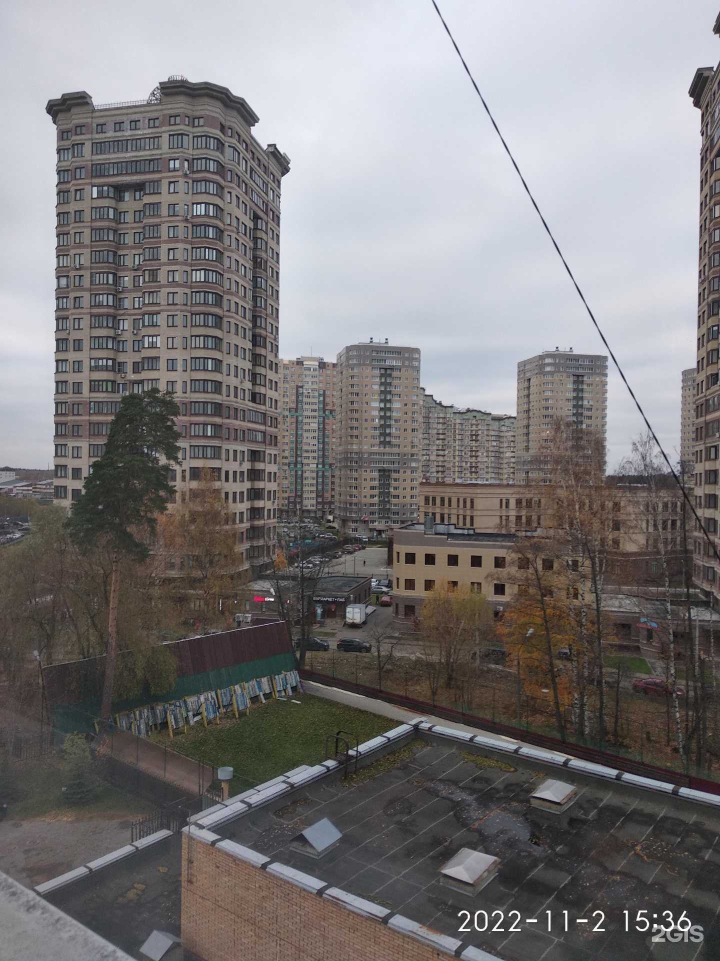 Отзывы на компанию Easybar в Раменском c фото - фотография 2 из 2