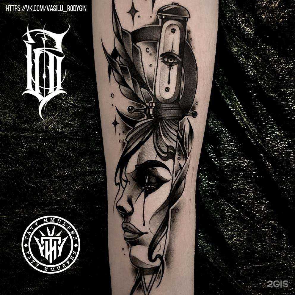 Отзывы на компанию Тату Империя в Екатеринбурге c фото