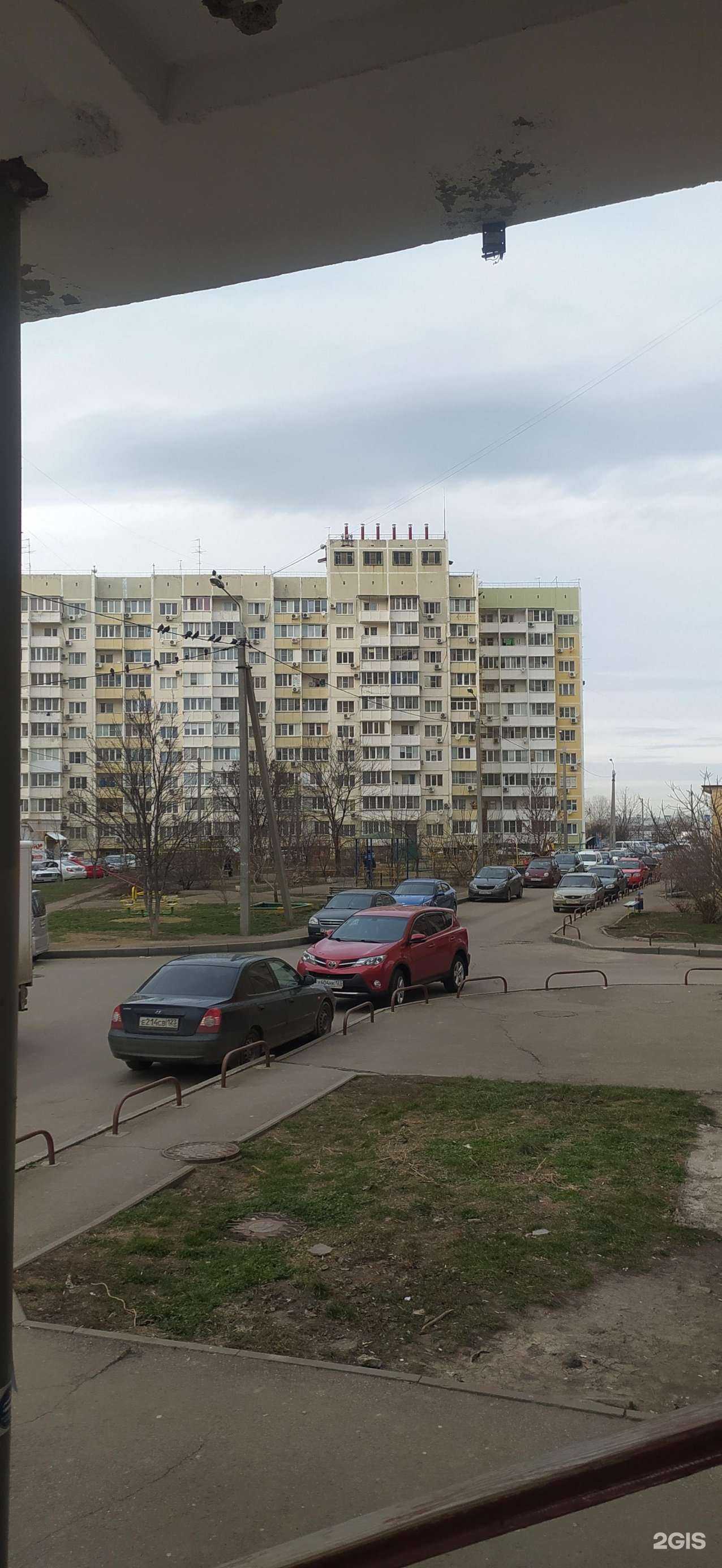 Отзывы на компанию Кабинет косметолога в Краснодаре c фото - фотография 2 из 2