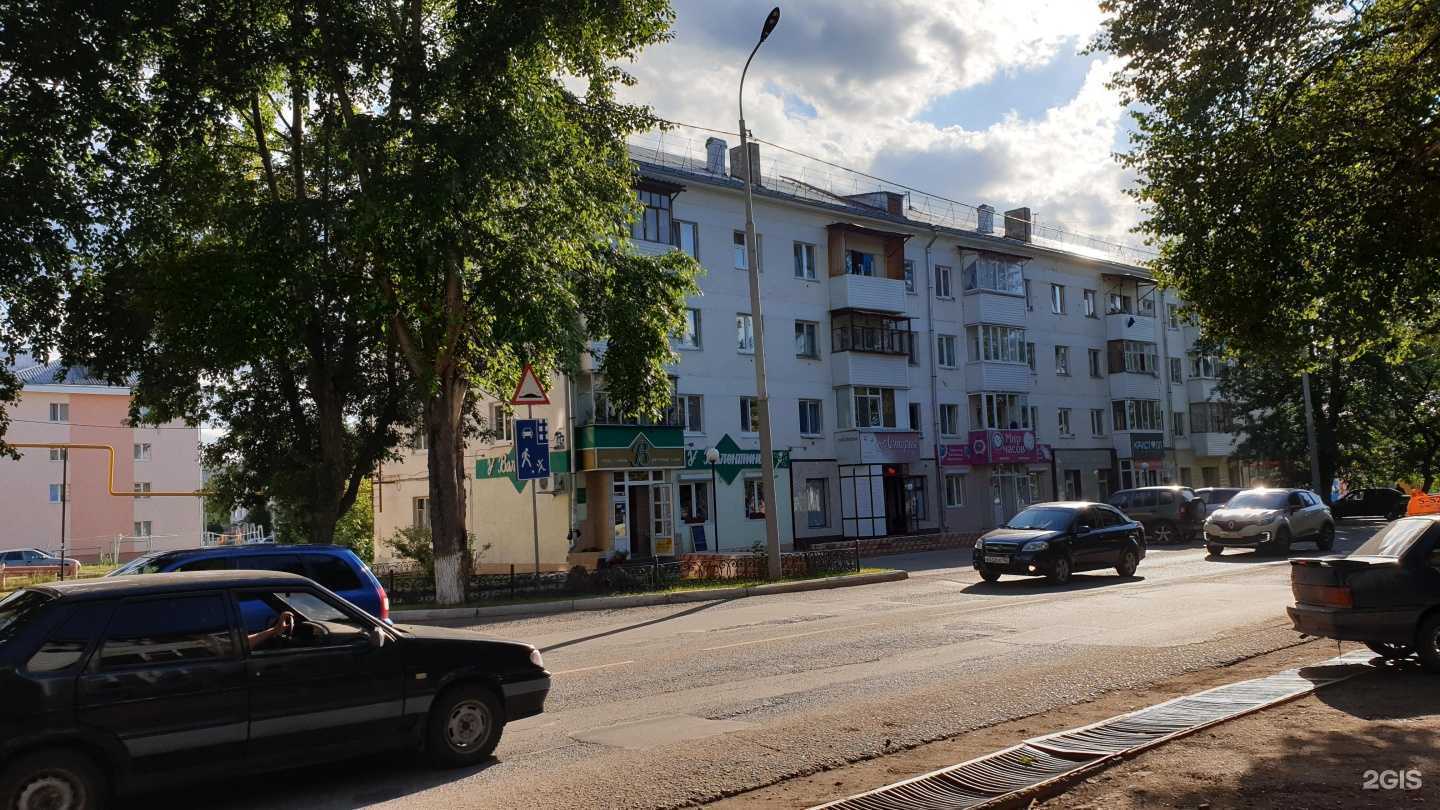 Отзывы на компанию СКС Ломбард в Нефтекамске c фото - фотография 2 из 2