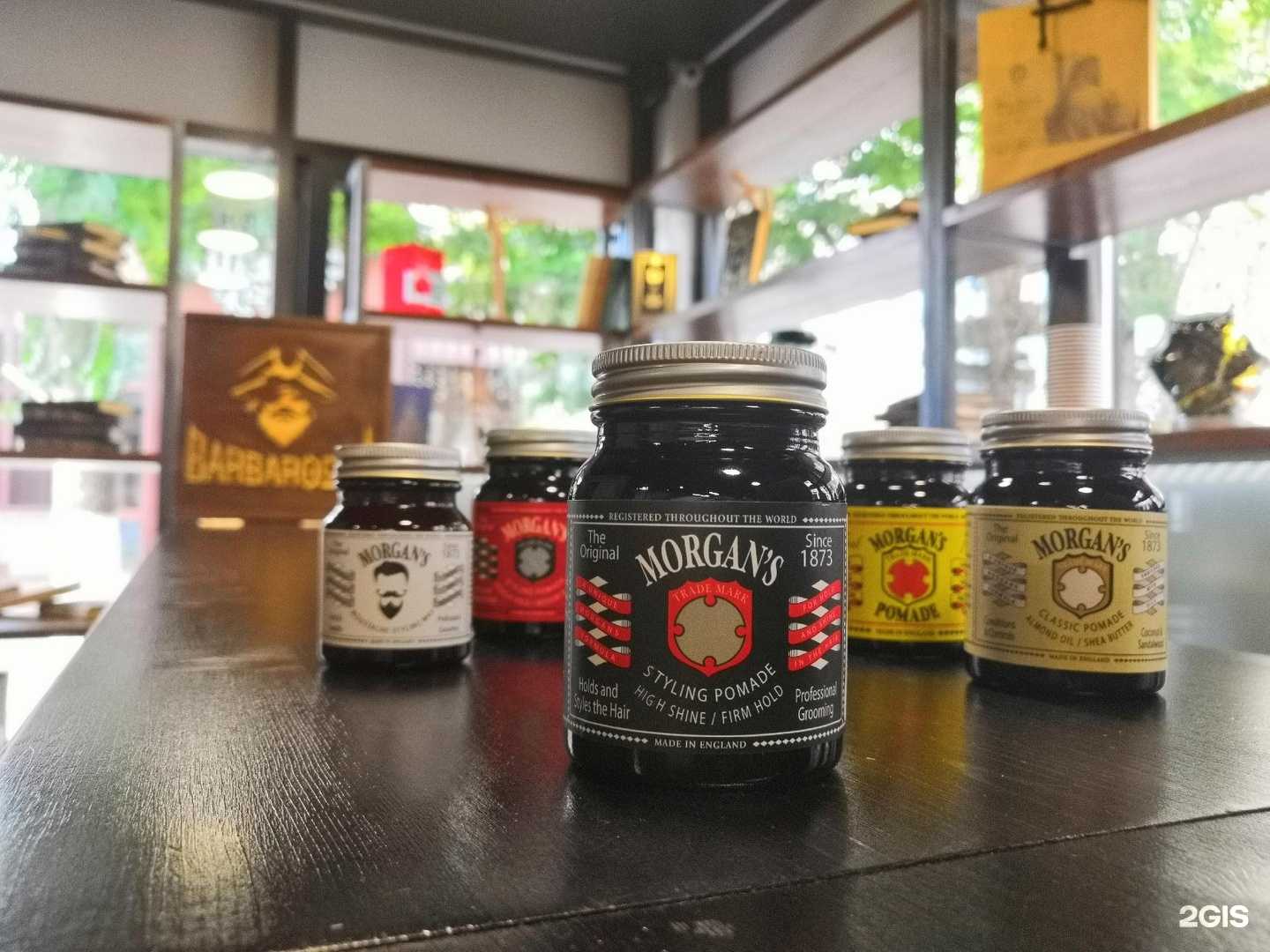 Отзывы на компанию BarbarossA в г. Балашиха c фото