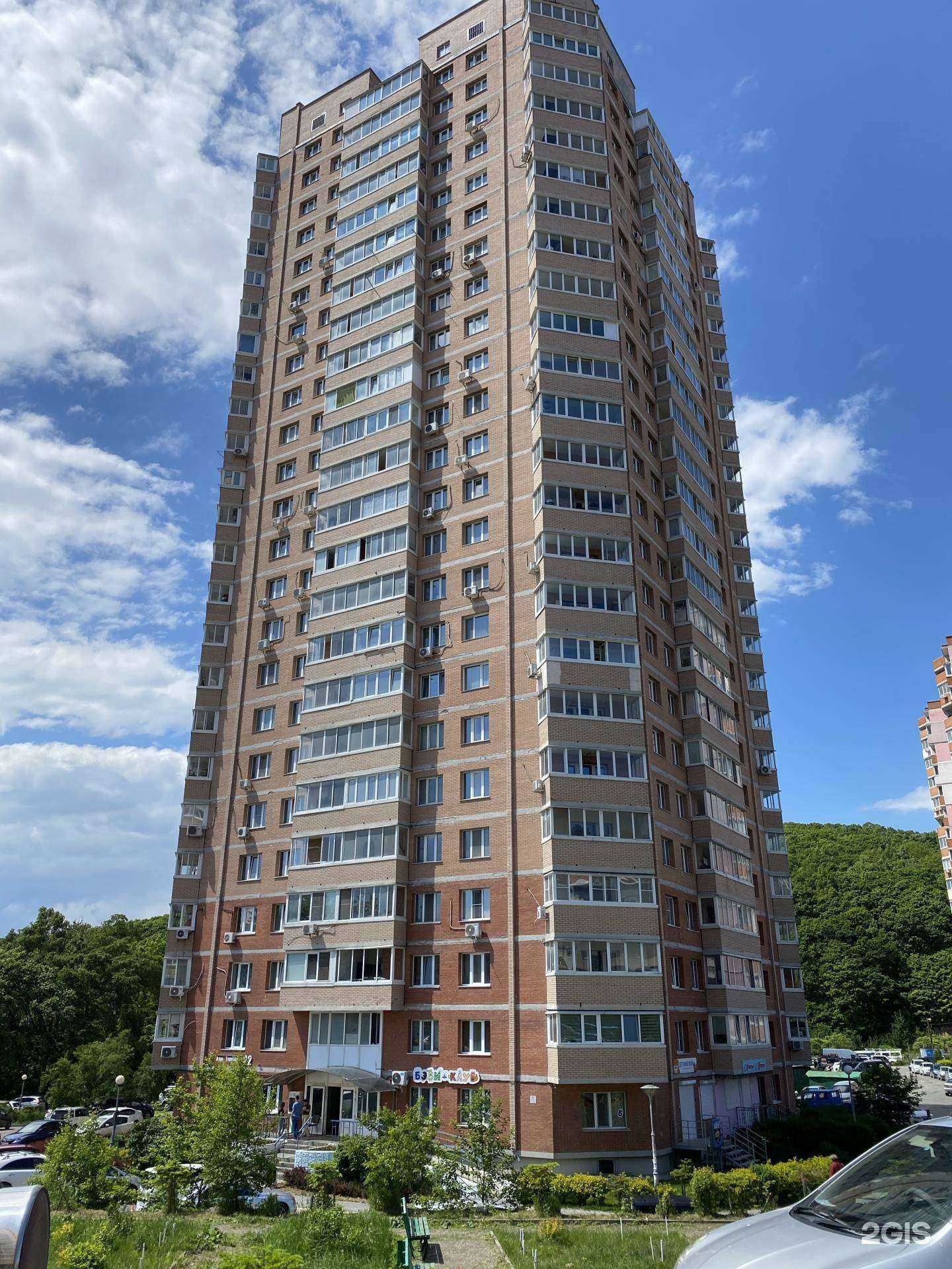 Отзывы на компанию Бэби-клуб в Владивостоке c фото - фотография 2 из 2