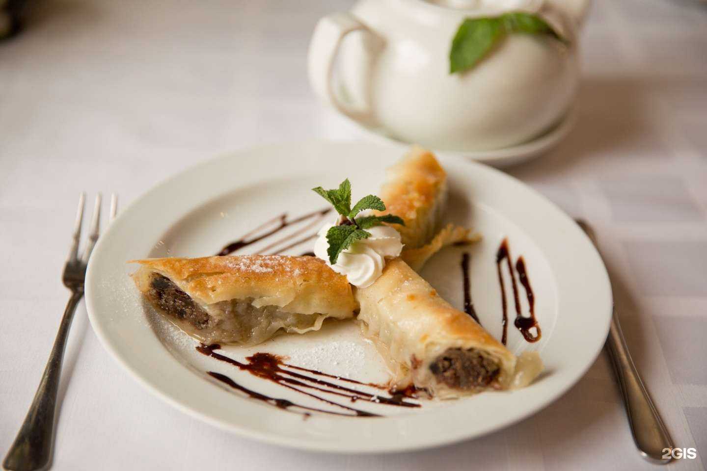 Отзывы на компанию Beograd в Новороссийске c фото