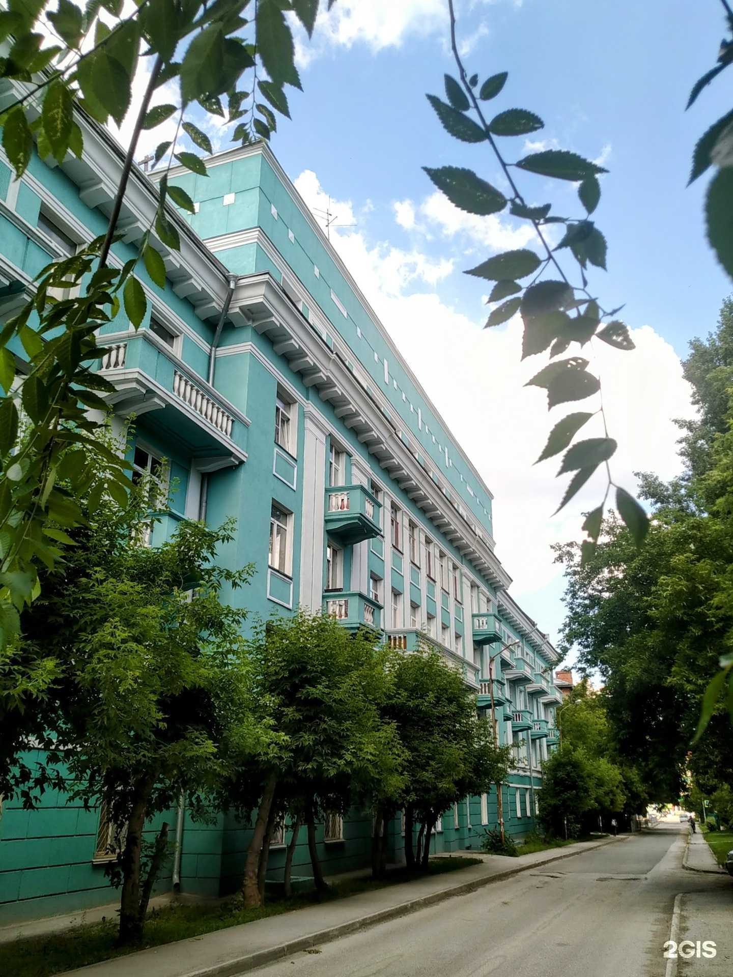 Отзывы на компанию Парикмахерская в Новосибирске c фото - фотография 2 из 2