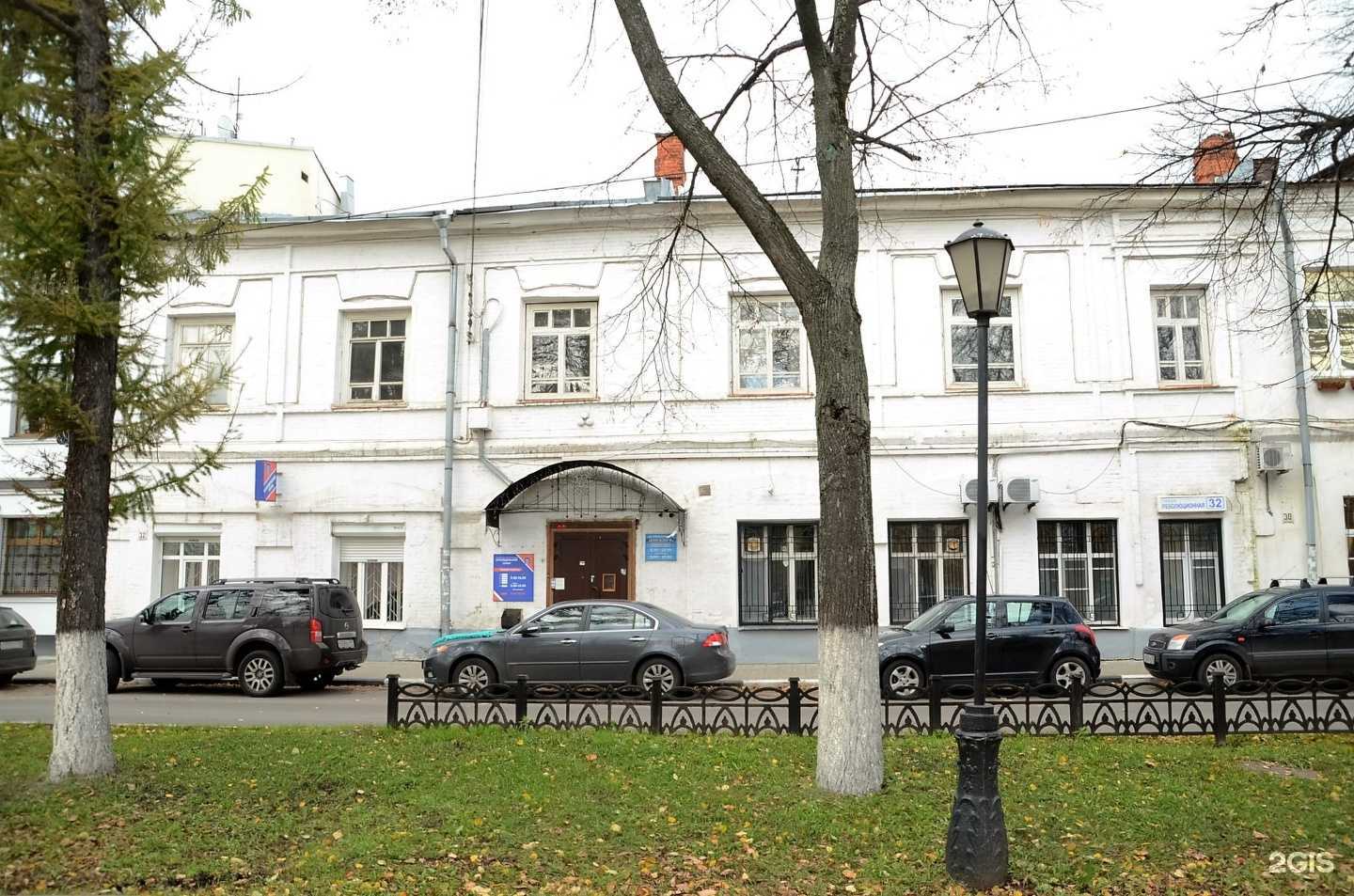 Отзывы на компанию Консилиум в Ярославле c фото - фотография 2 из 2