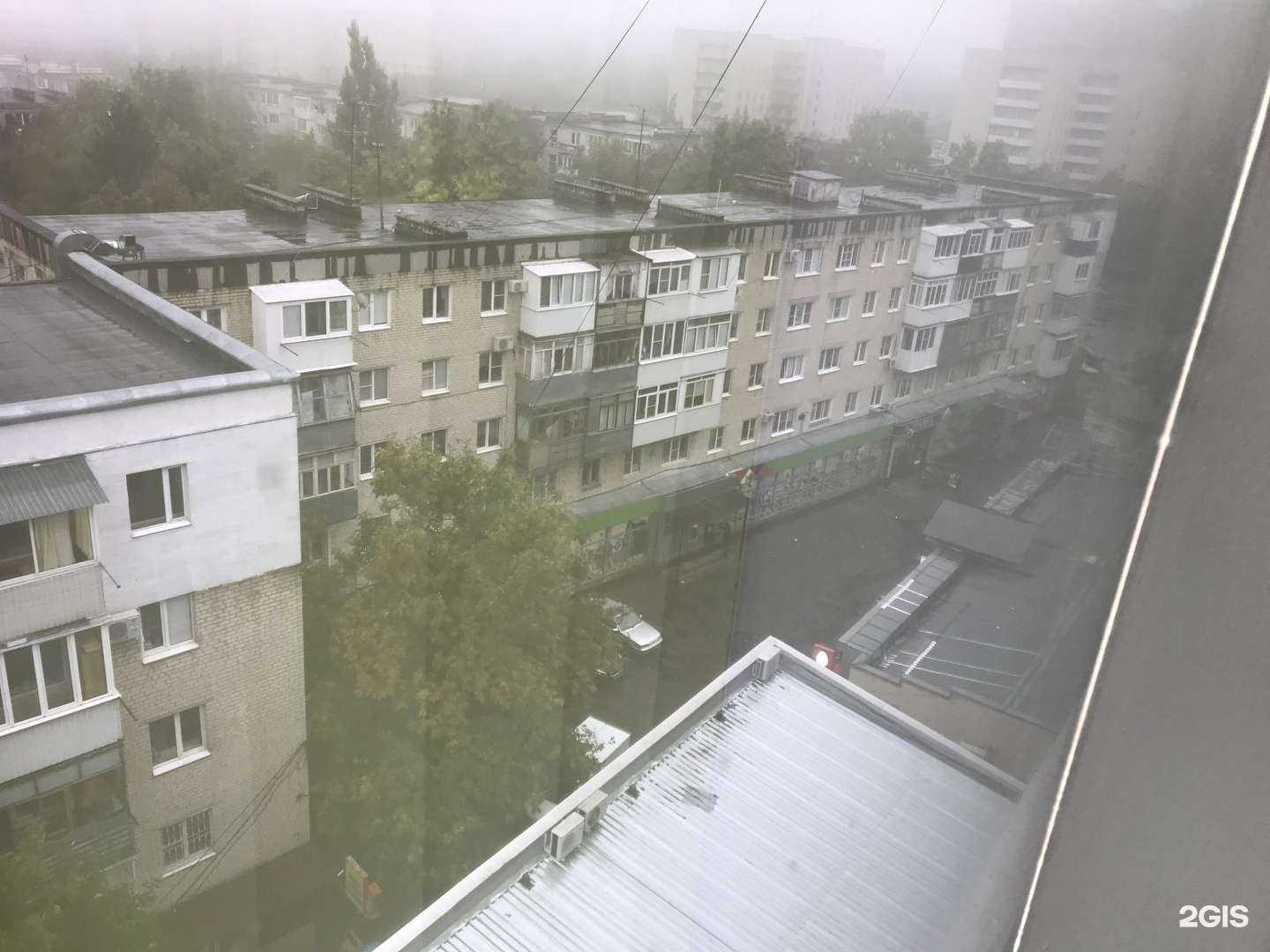 Отзывы на компанию Копейкин Дом в Ставрополе c фото - фотография 2 из 2