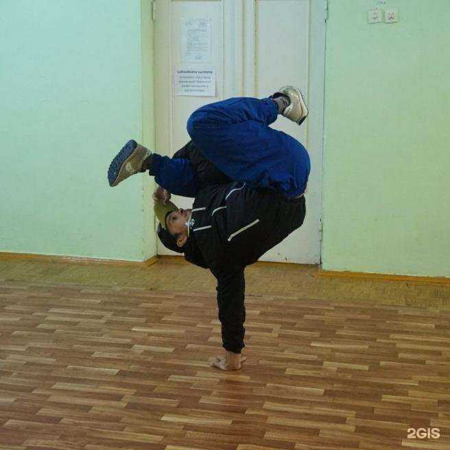 Отзывы на компанию Four Elements в Стерлитамаке c фото