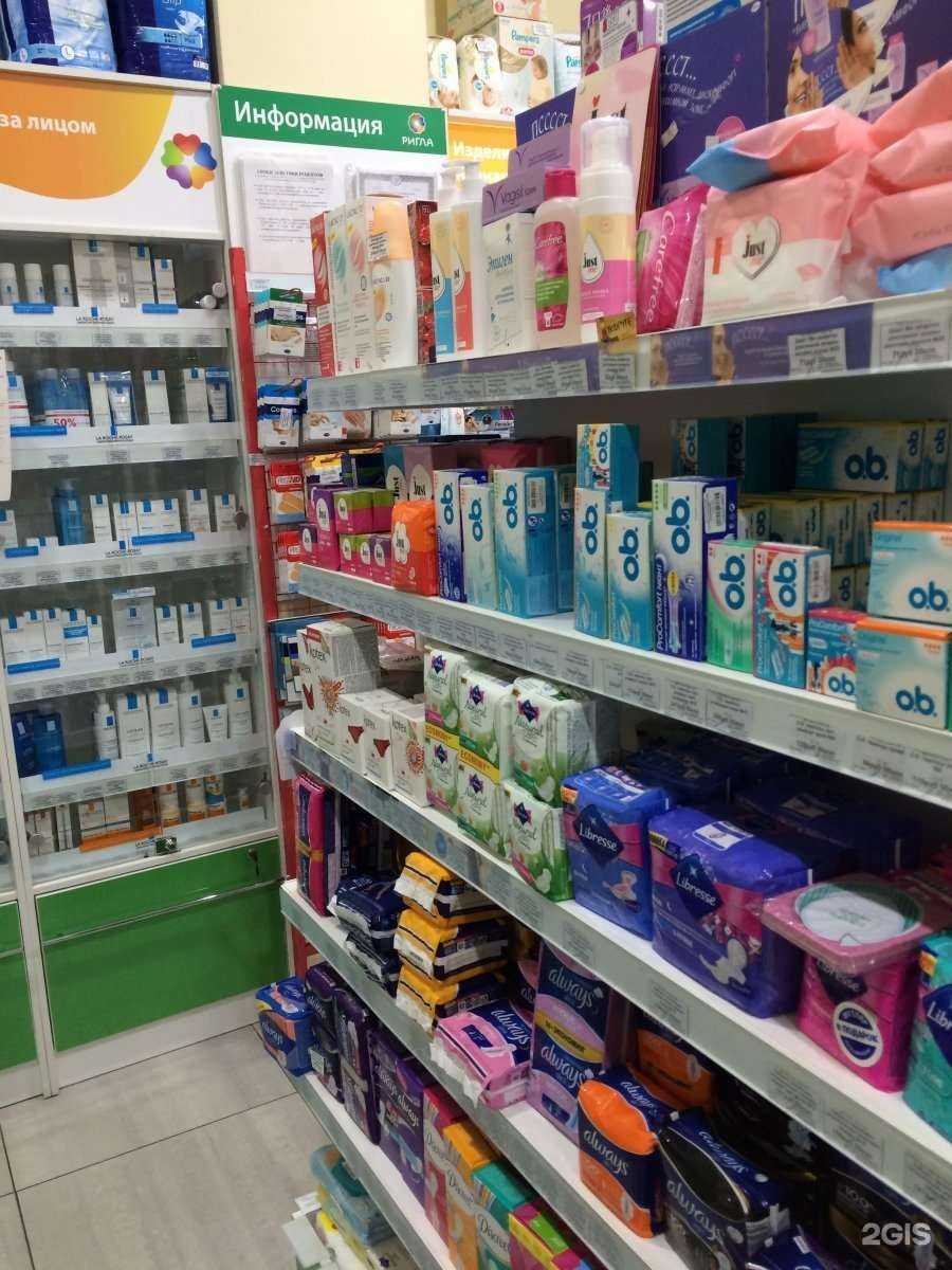 Отзывы на компанию Ригла в Балашихе c фото