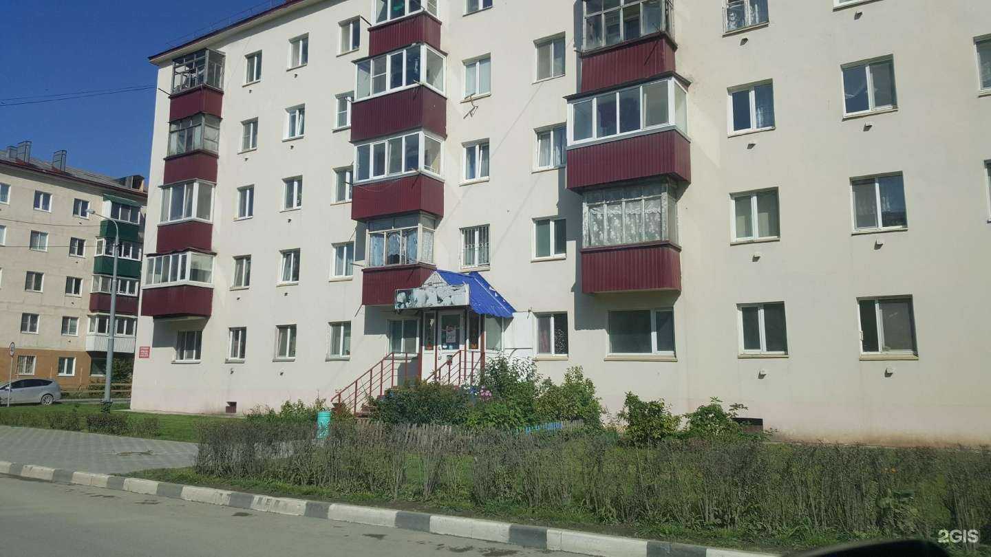 Отзывы на компанию Даки в Южно-Сахалинске c фото - фотография 2 из 2