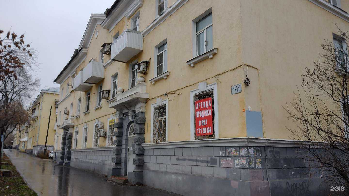 Отзывы на компанию Фея в Самаре c фото - фотография 2 из 2