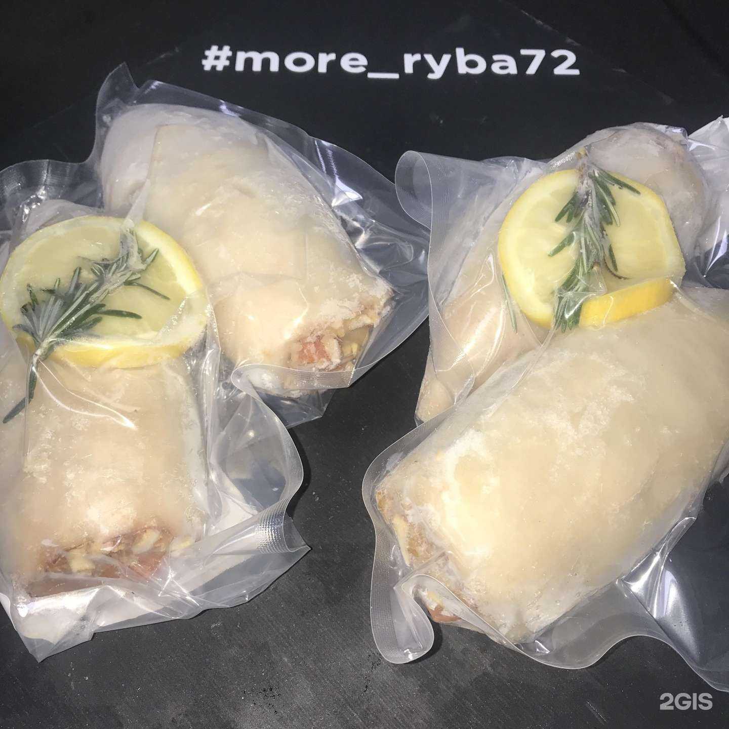 Отзывы на компанию Море Рыбы#72 в Тюмени c фото