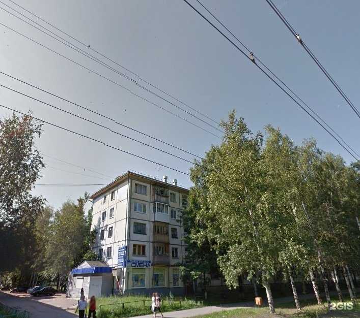 Отзывы на компанию Elcigara в Ижевске c фото - фотография 2 из 2