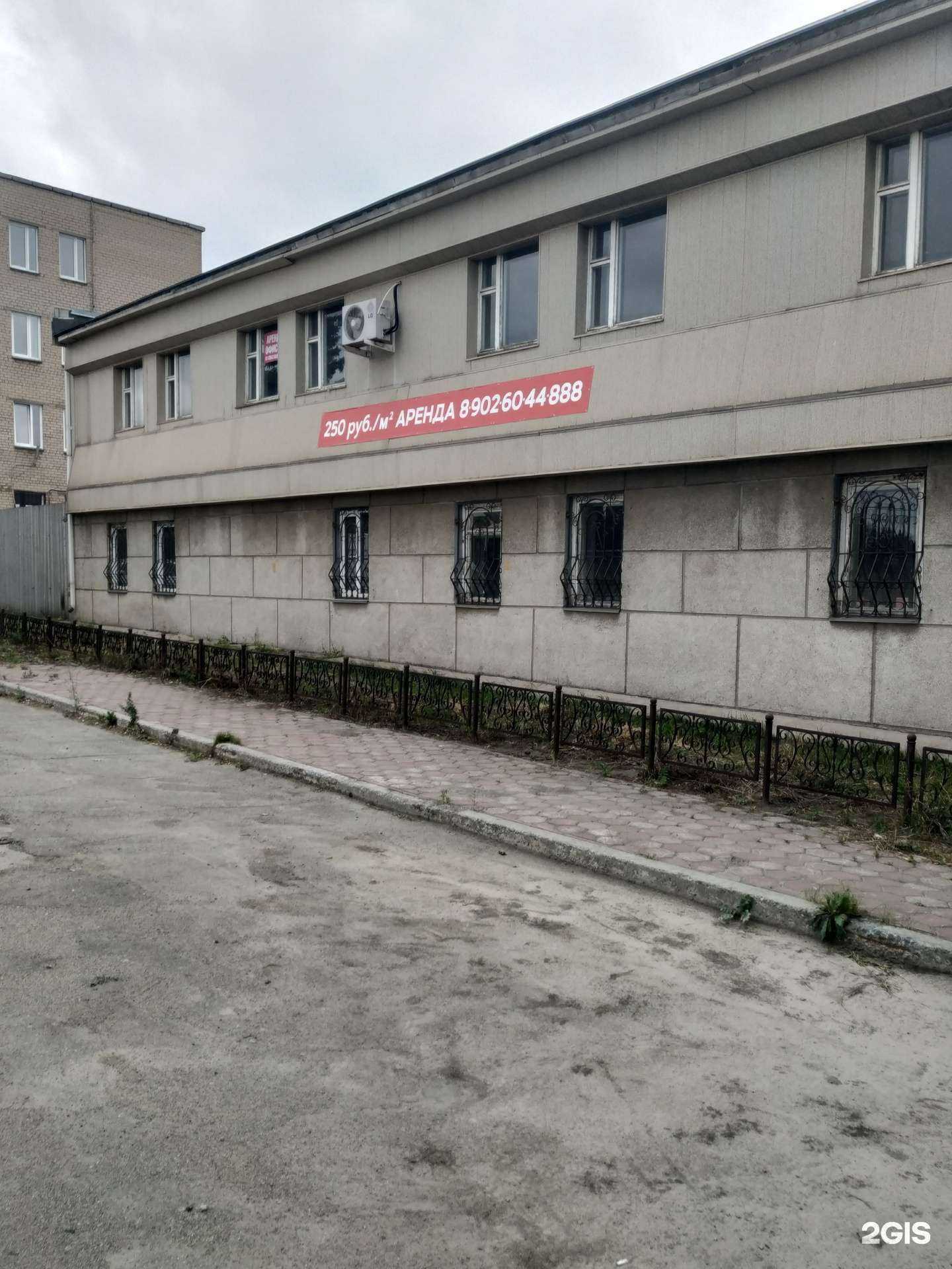 Отзывы на компанию Vpn-Logistik в Челябинске c фото - фотография 2 из 2