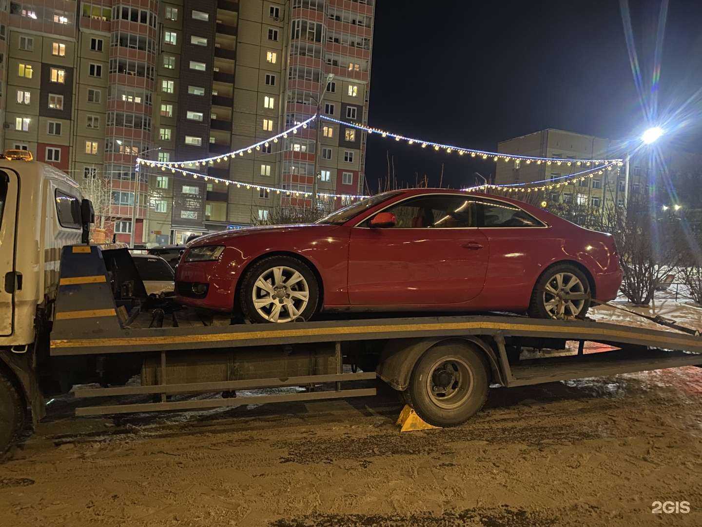 Отзывы на компанию Артавто  в Красноярске c фото