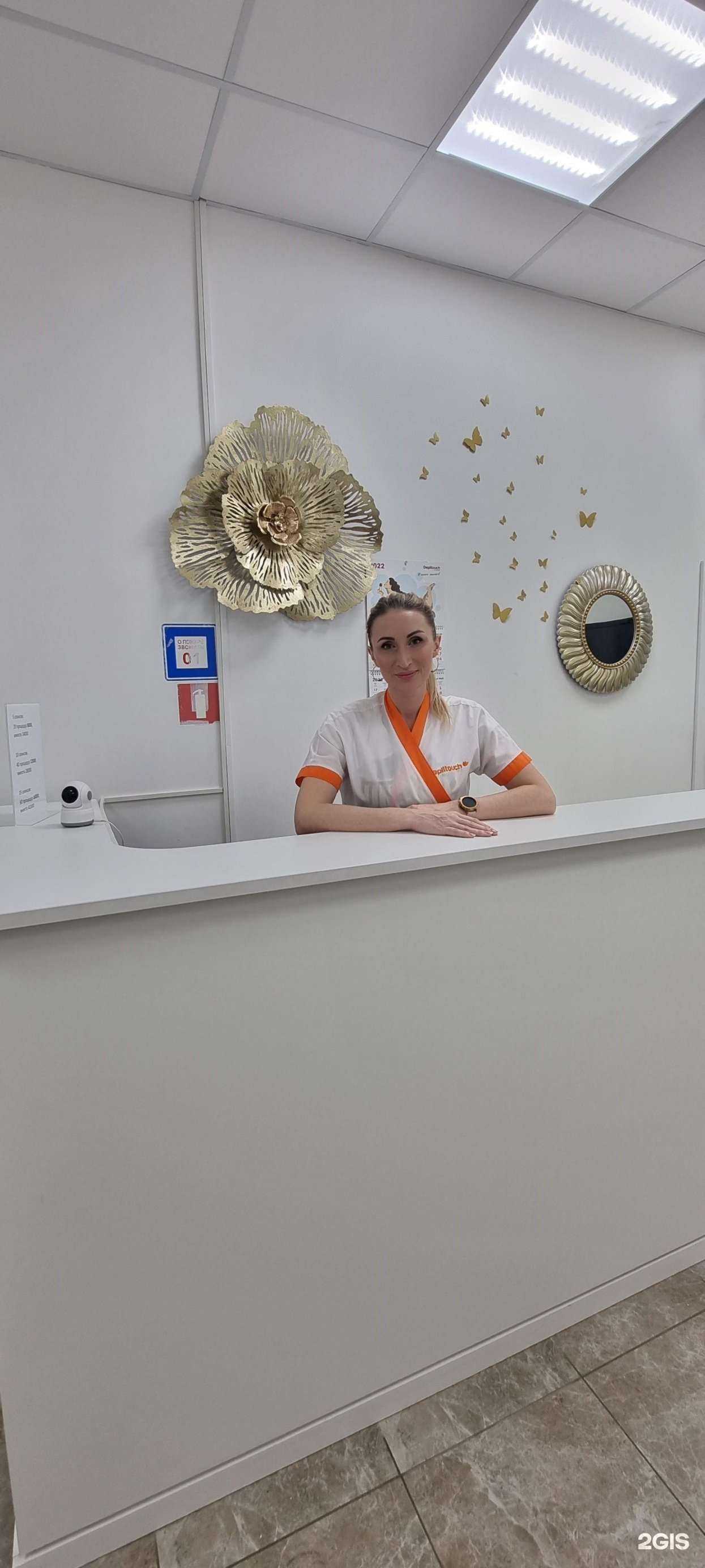 Отзывы на компанию Новое тело в Казани c фото